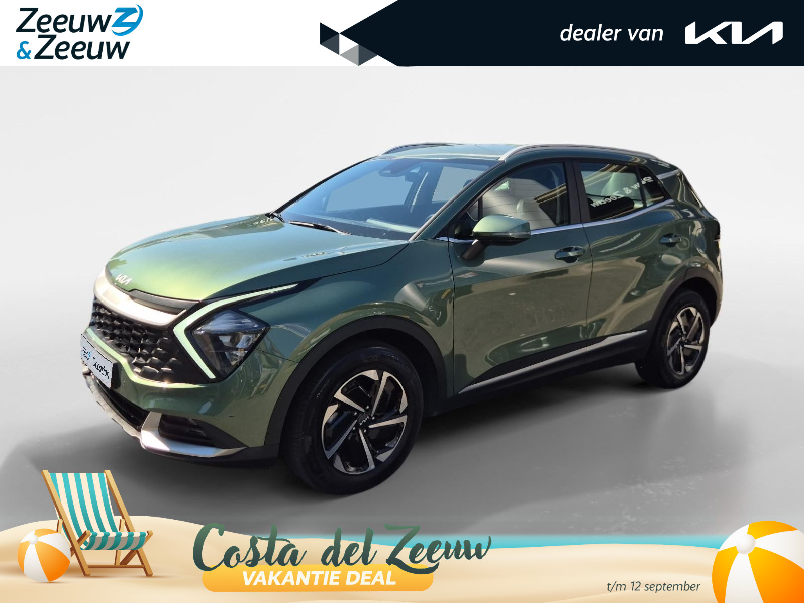 Kia Sportage 1.6 T-GDi Hybrid DynamicLine
