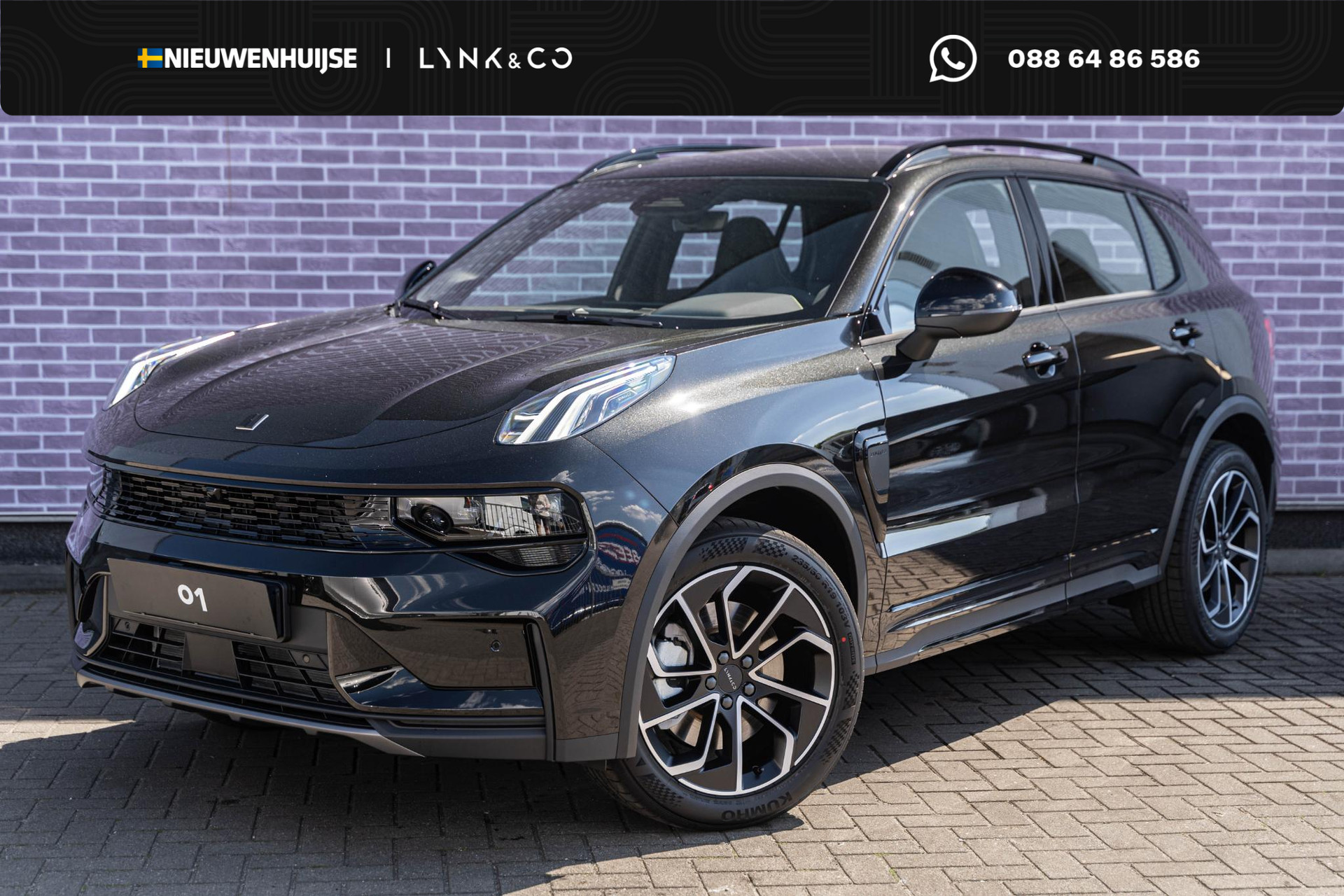 Lynk & Co 01 Plug-in Hybrid 1.5 Core