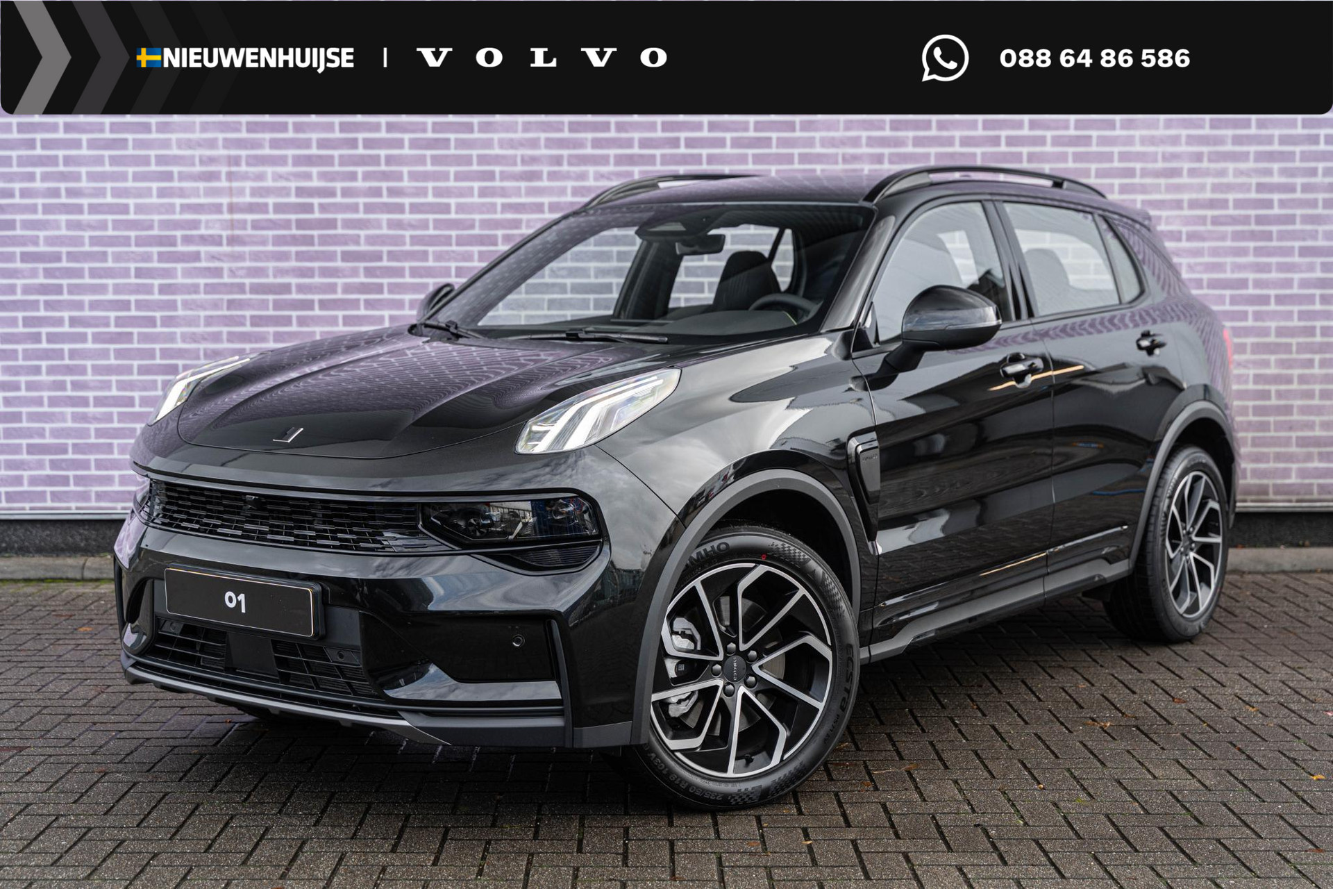 Lynk & Co 01 Plug-in Hybrid 1.5 Core