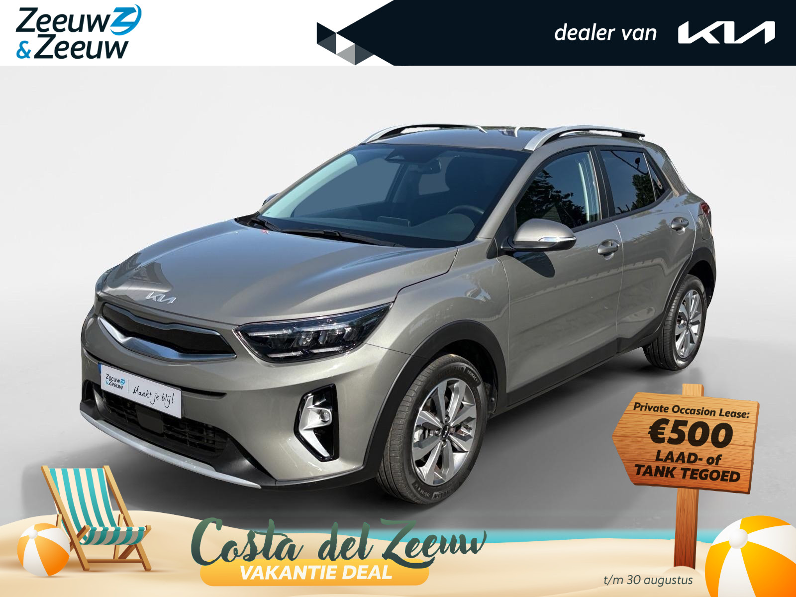 Kia Stonic 1.0 T-GDi MHEV DynamicPlusLine