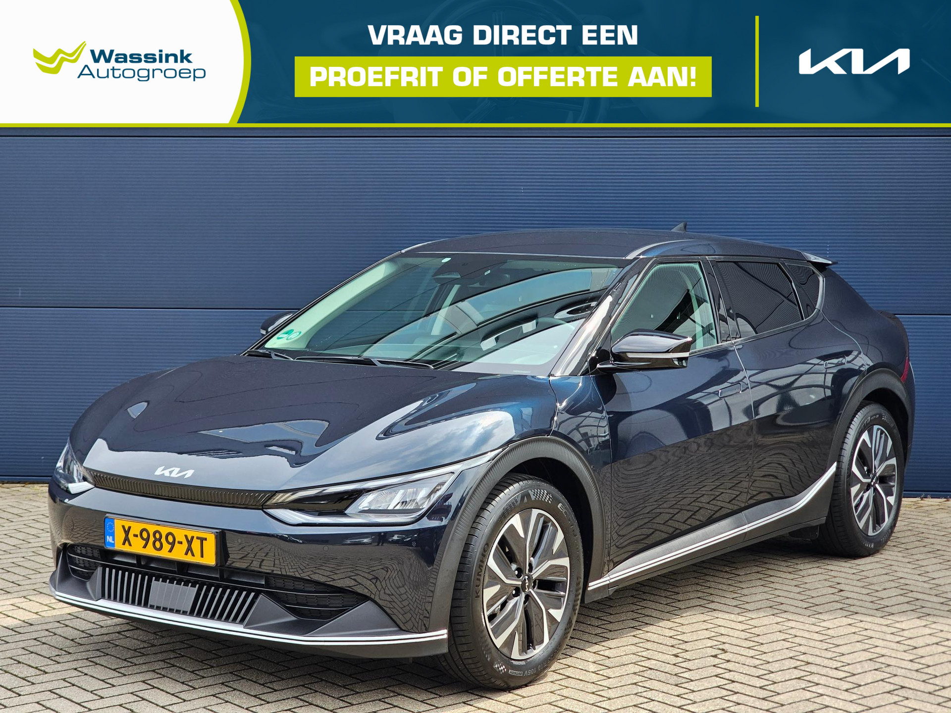 Kia EV6 Light Edition 58 kWh