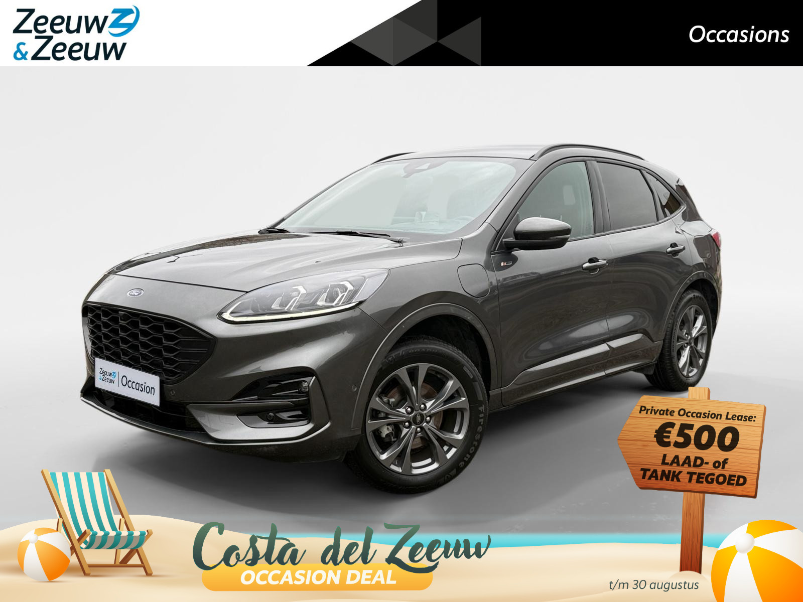 Ford Kuga 2.5 PHEV ST-Line