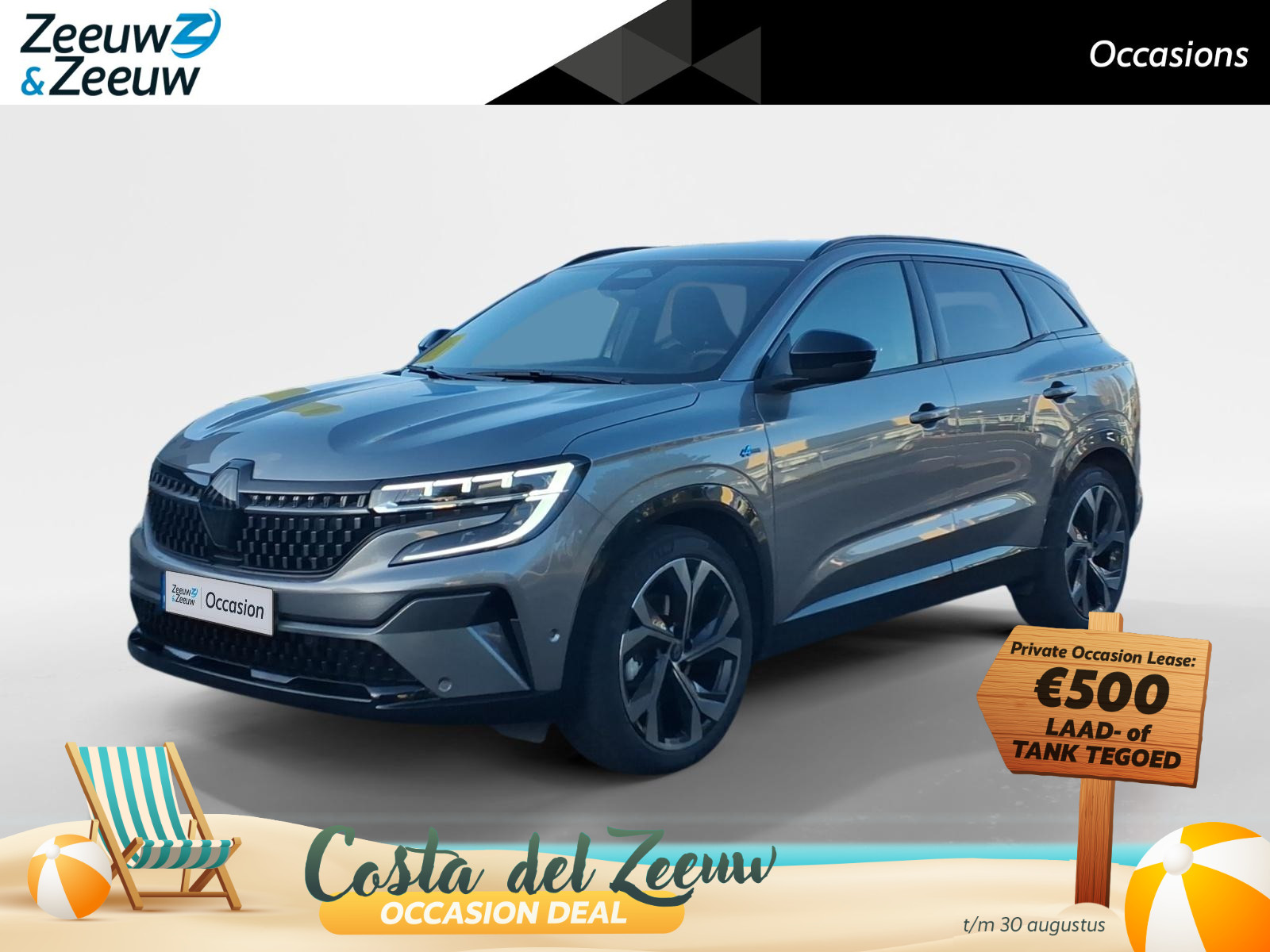 Renault Austral 1.2 E-Tech full hybrid 200 techno esprit Alpine