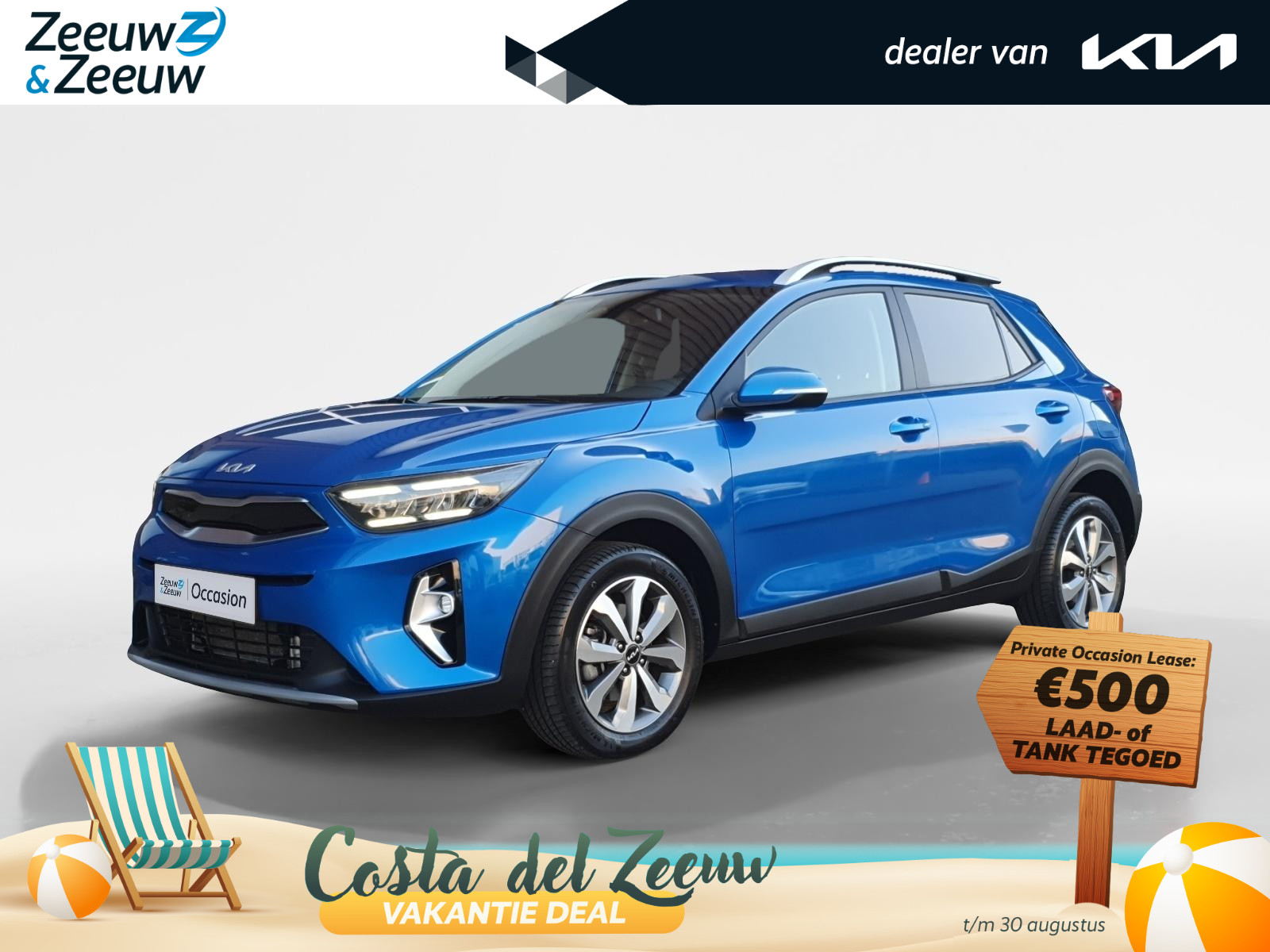 Kia Stonic 1.0 T-GDi MHEV DynamicPlusLine