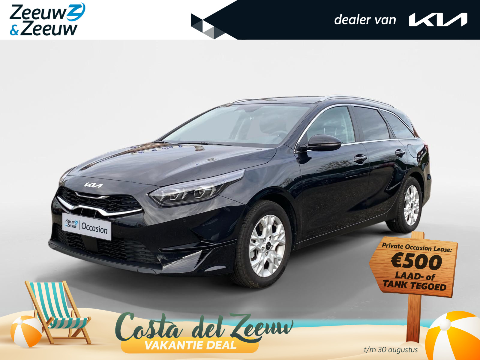 Kia Ceed Sportswagon 1.5 T-GDi DynamicPlusLine