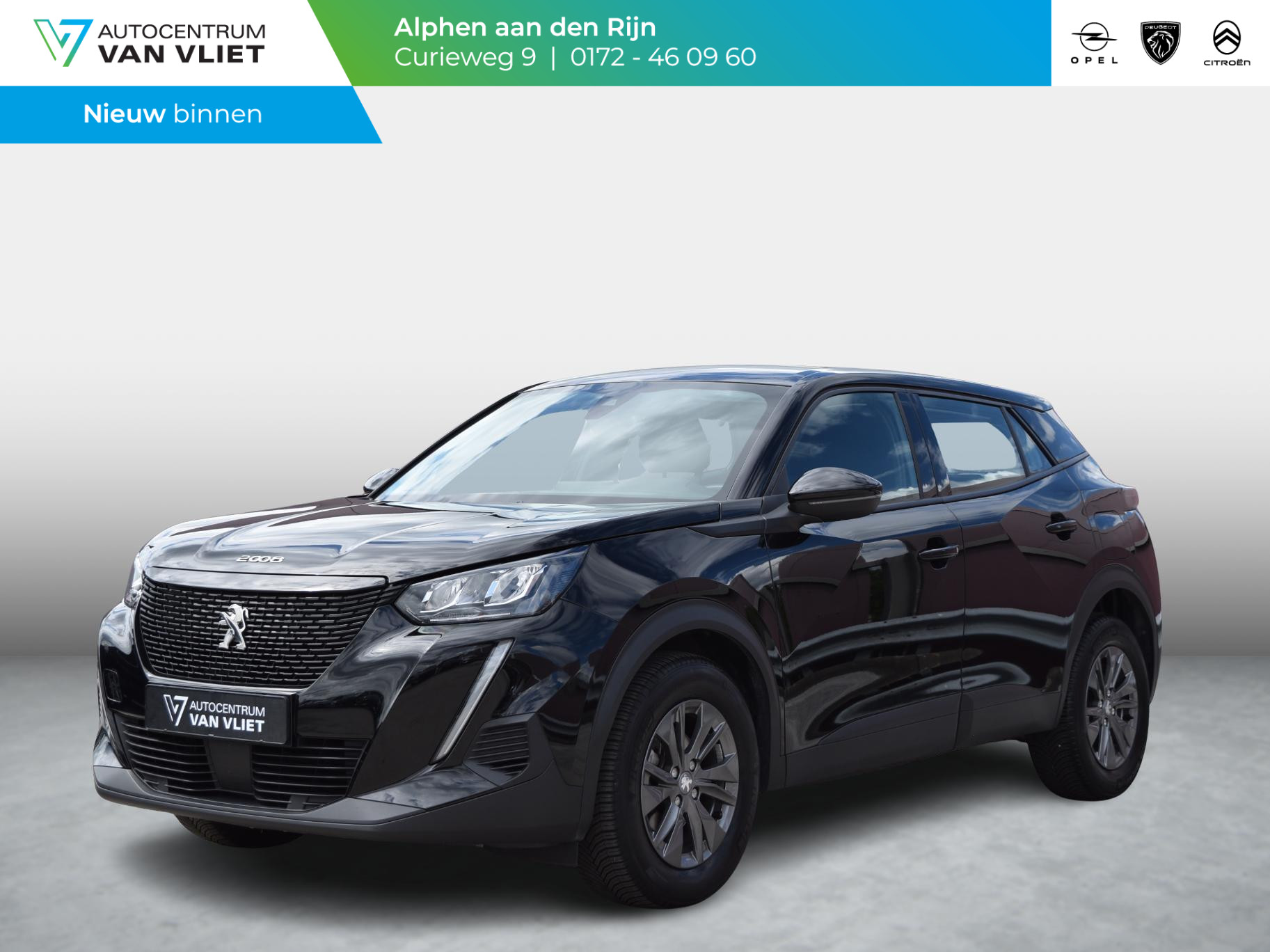 Peugeot 2008 1.2 PureTech Active Pack