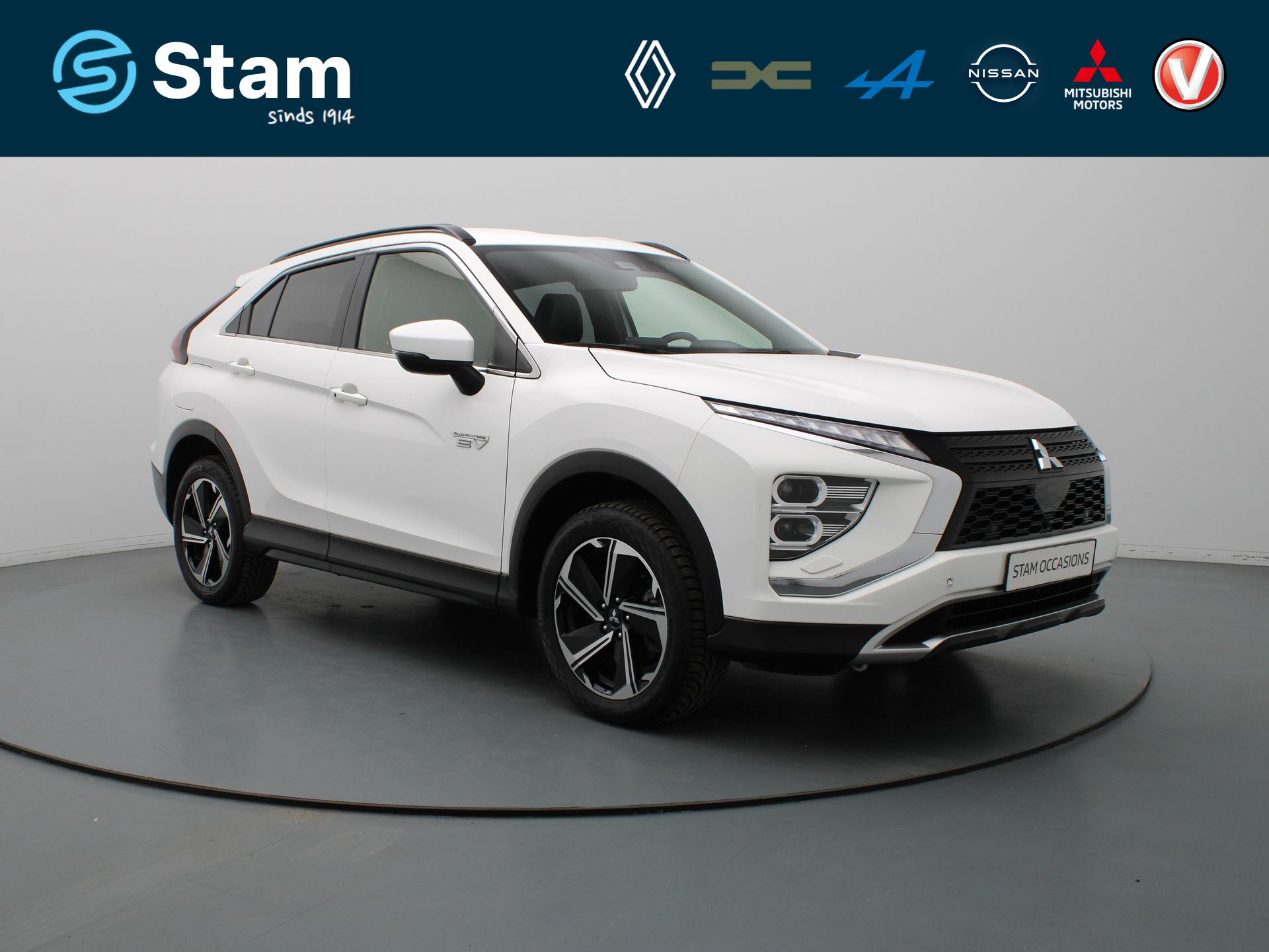 Mitsubishi Eclipse Cross 185pk PHEV Intense Automaat