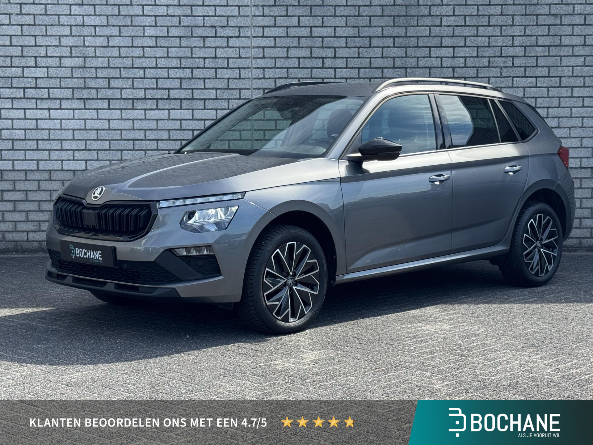 Skoda Kamiq 1.0 TSI Business Edition