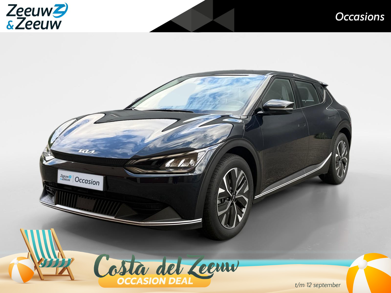 Kia EV6 Light 58 kWh