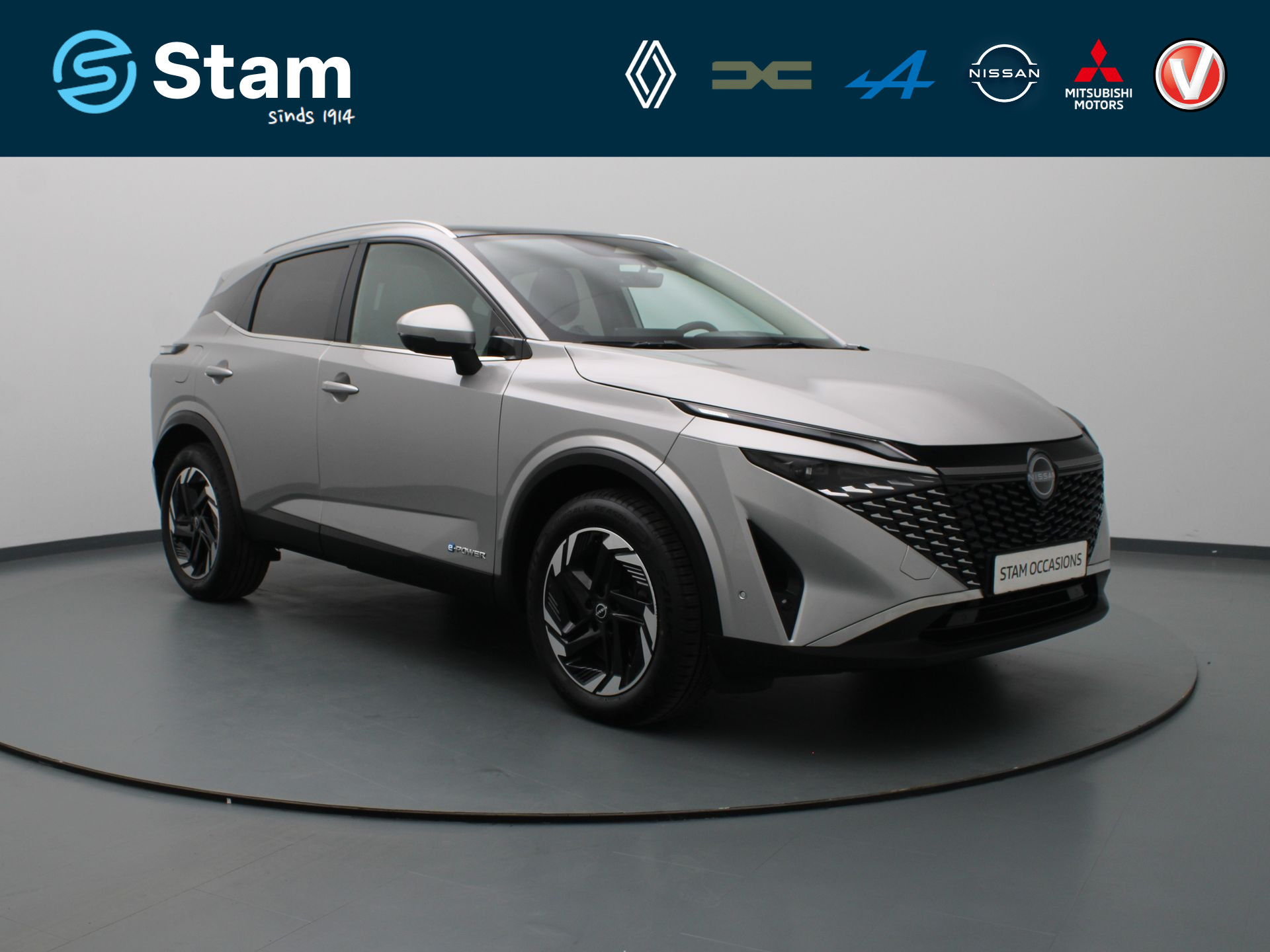 Nissan Qashqai 160pk e-Power N-Connecta