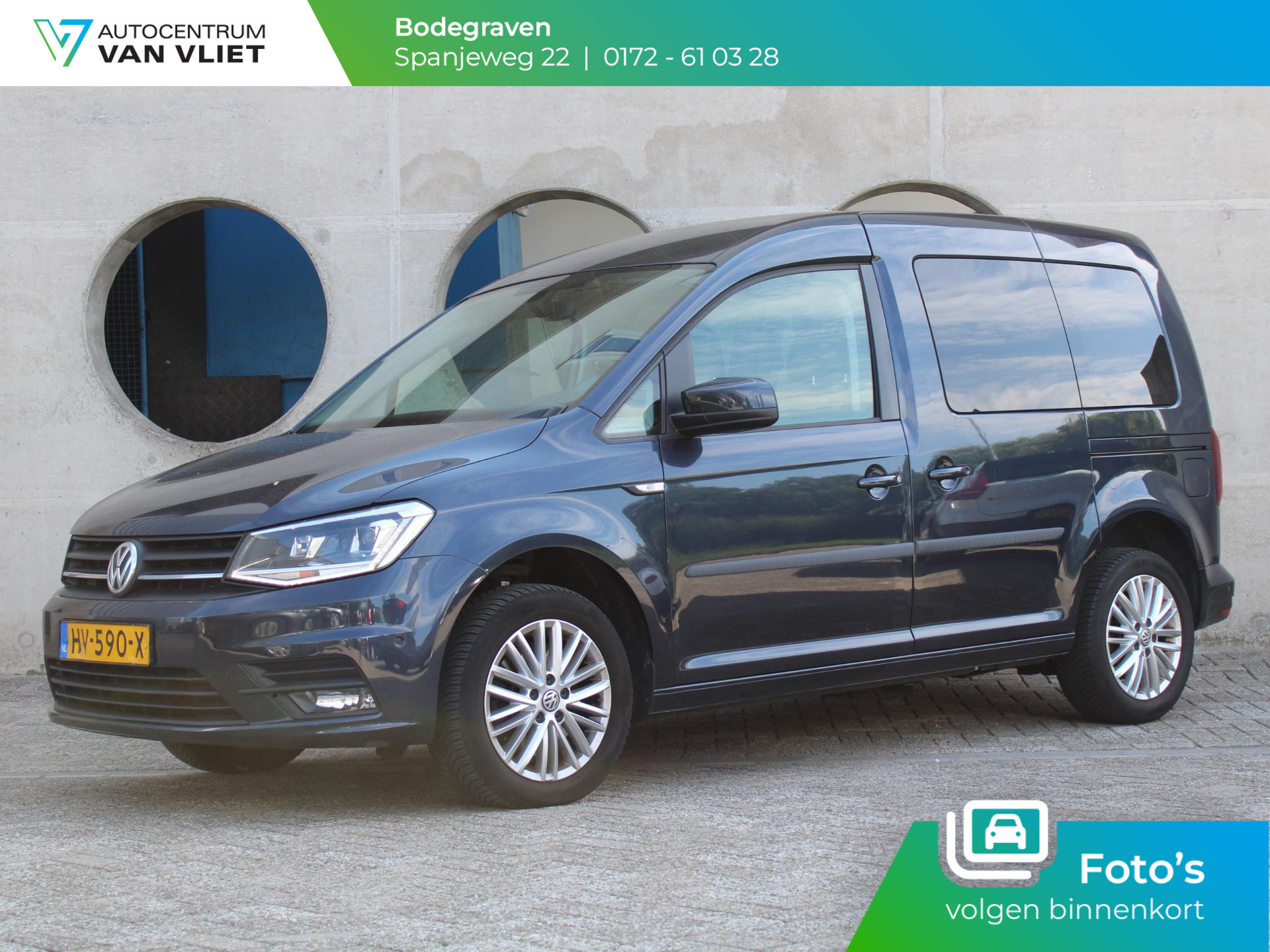 Volkswagen Caddy 1.4 TSI Trendline