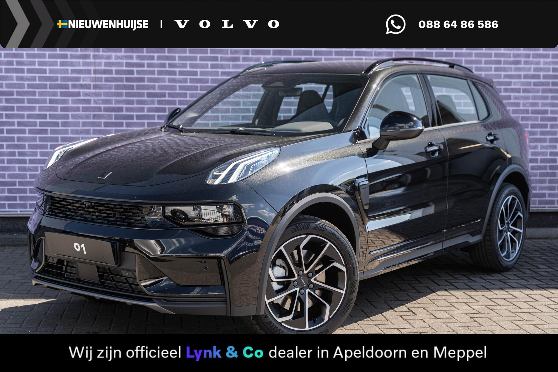 Lynk & Co 01 Plug-in Hybrid 1.5 Core