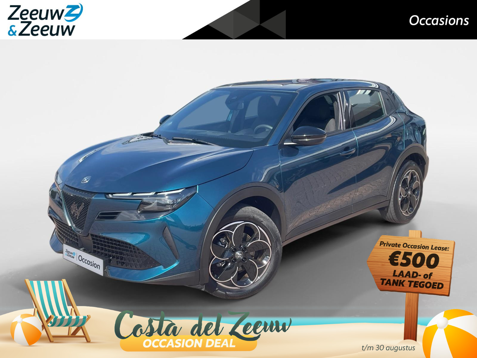 Alfa Romeo Junior Elettrica 54 kWh