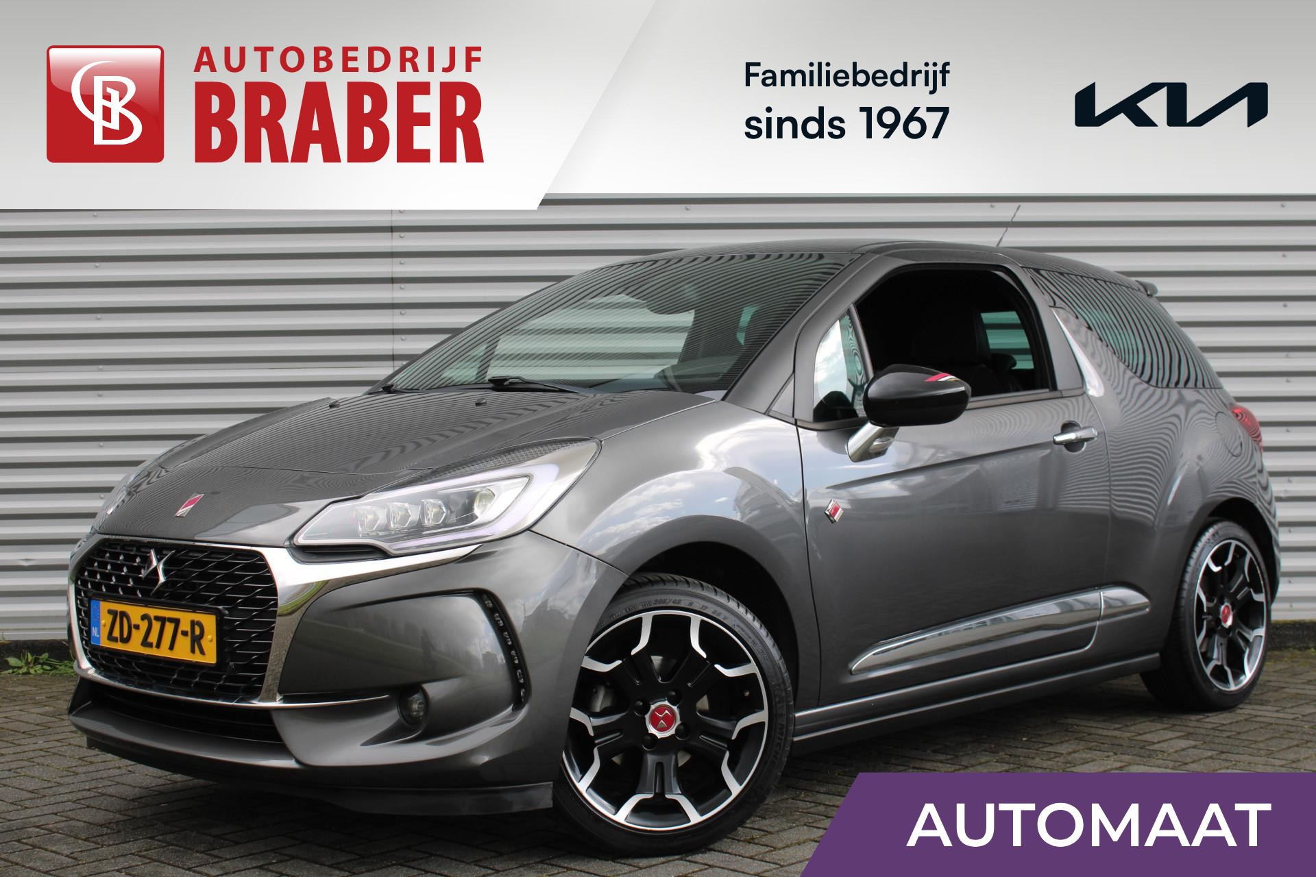 DS DS 3 1.2 PureTech Performance Line