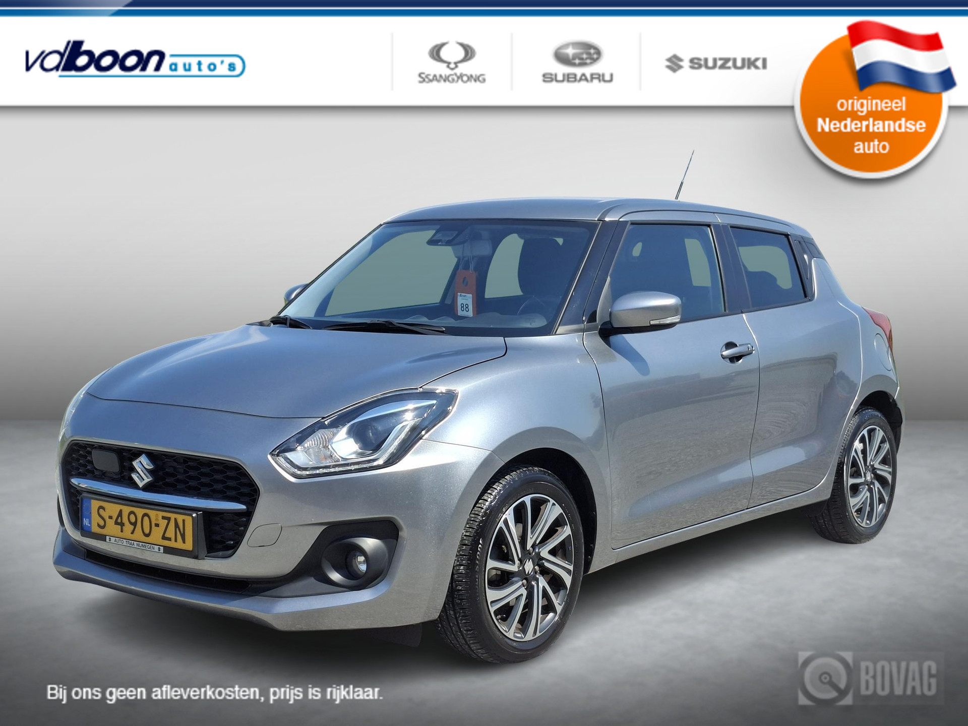 Suzuki Swift 1.2 Style Smart Hybrid