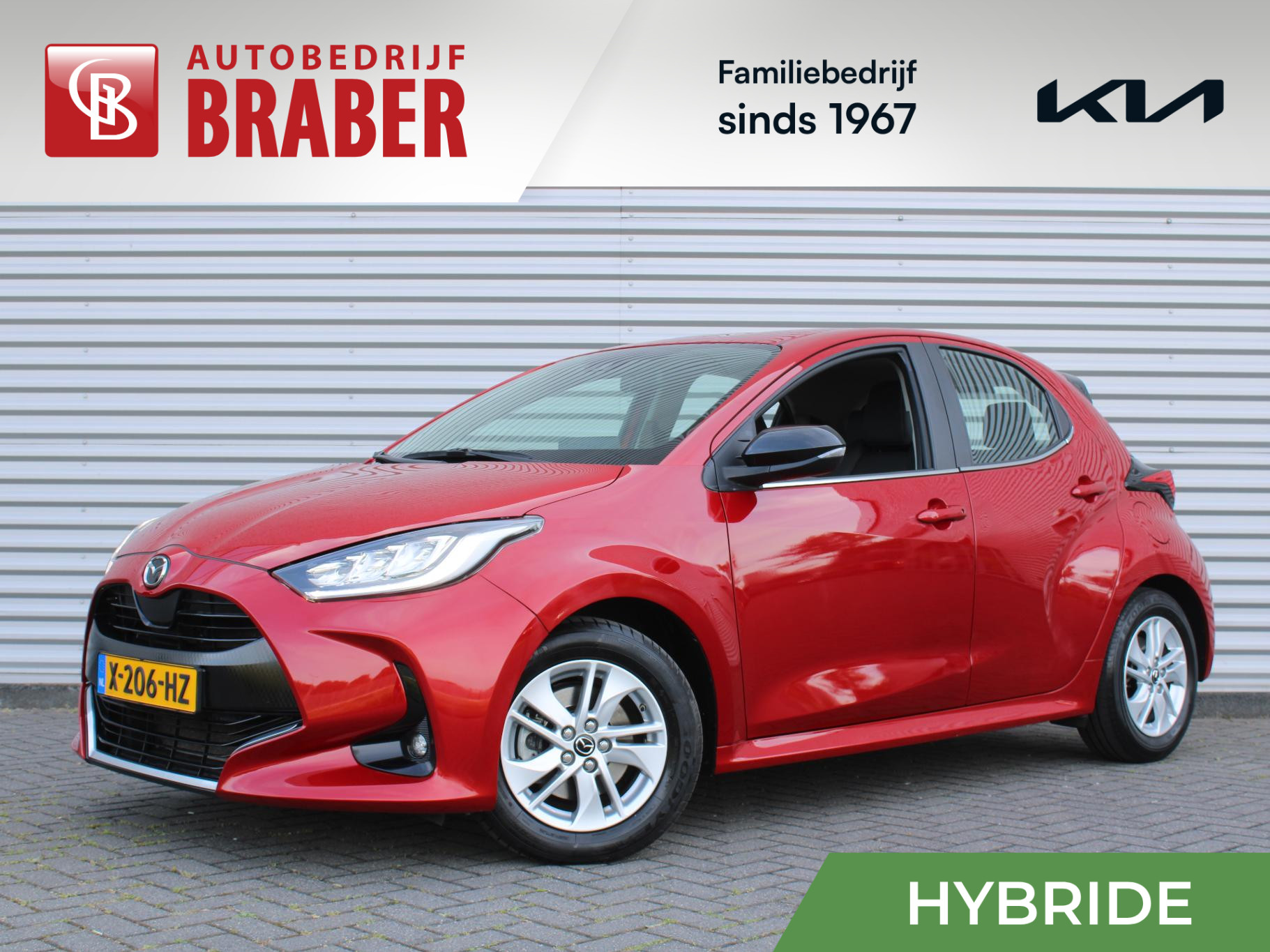 Mazda 2 Hybrid Hybrid 1.5 Agile