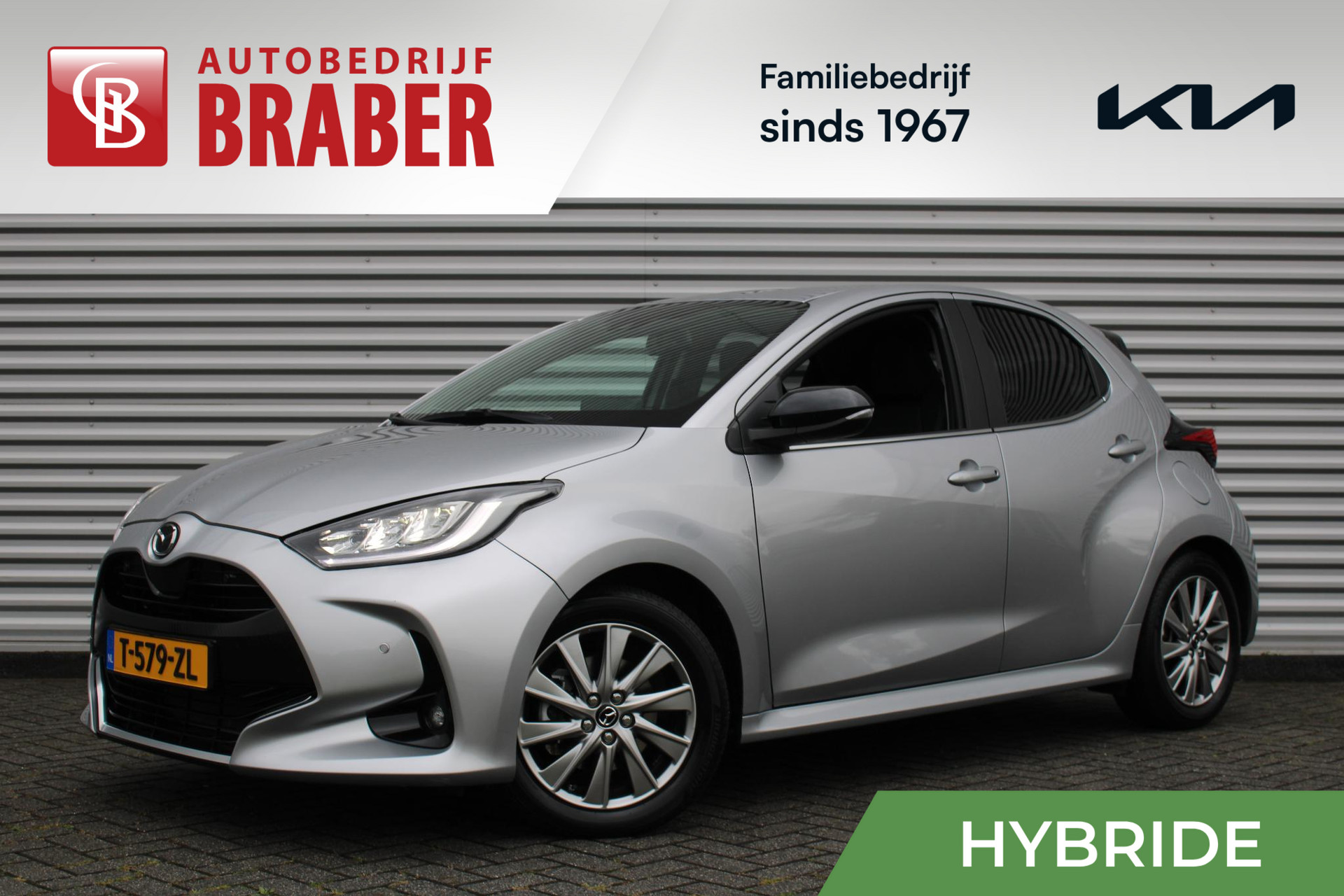 Mazda 2 Hybrid Hybrid 1.5 Select