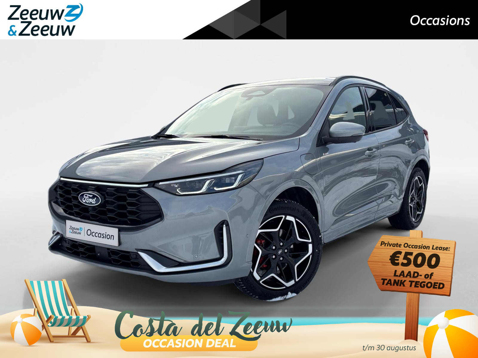 Ford Kuga 2.5 PHEV ST-Line X