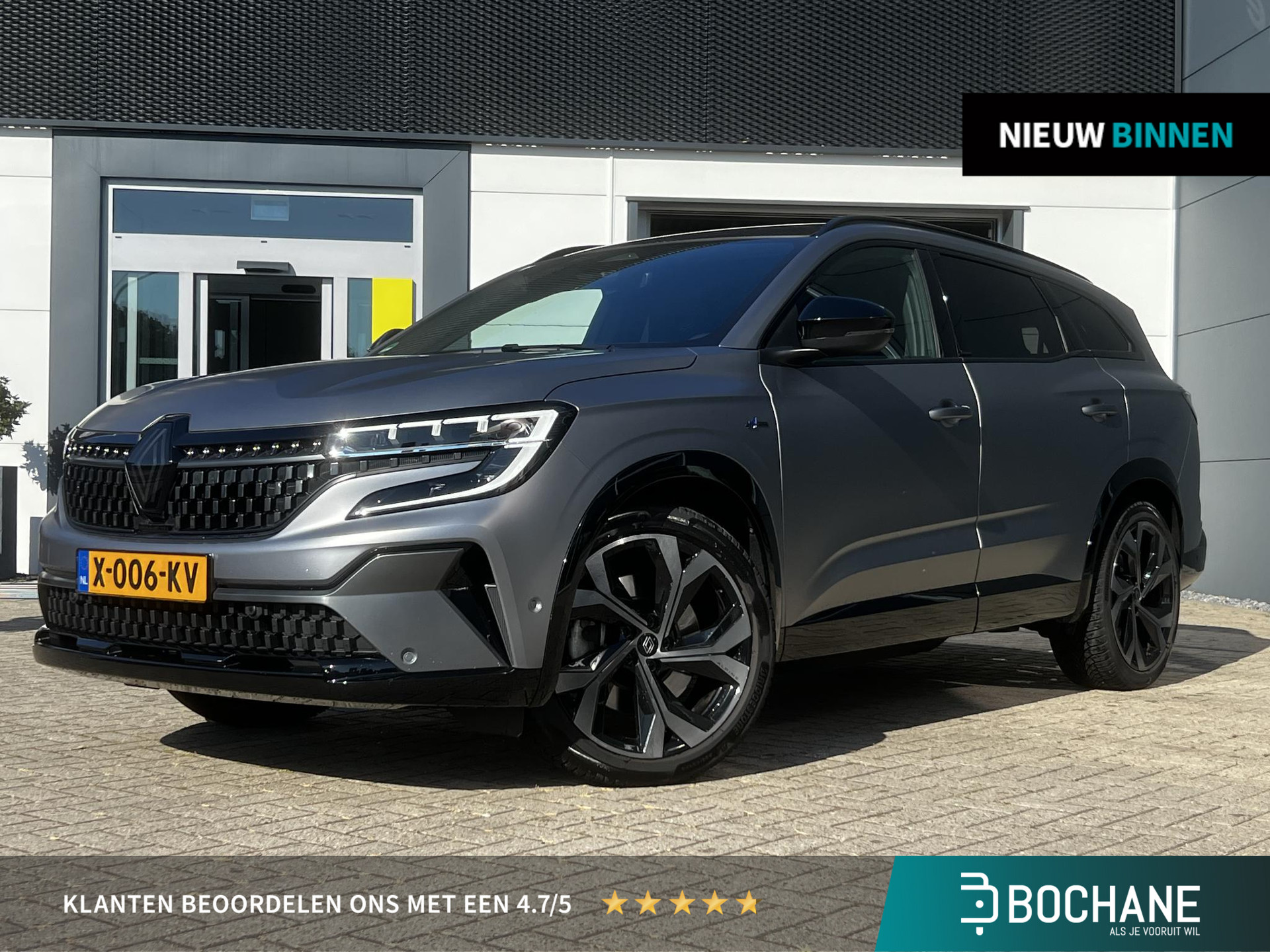 Renault Espace E-Tech full hybrid 200 esprit Alpine 7p.