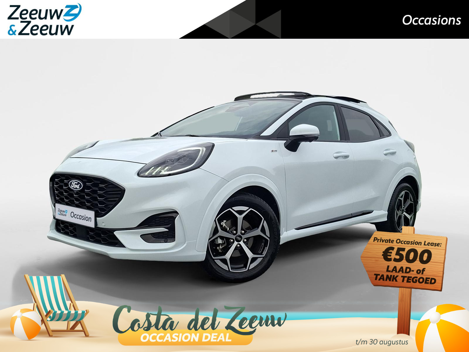 Ford Puma 1.0 EcoBoost Hybrid ST-Line