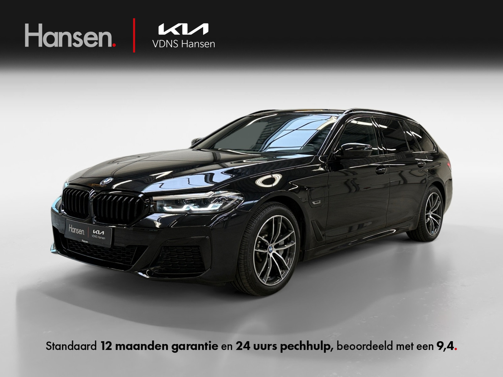 BMW 5 Serie Touring 530e xDrive M-Sport I Shadowline I Leder I 360 Camera I Luchtvering achter