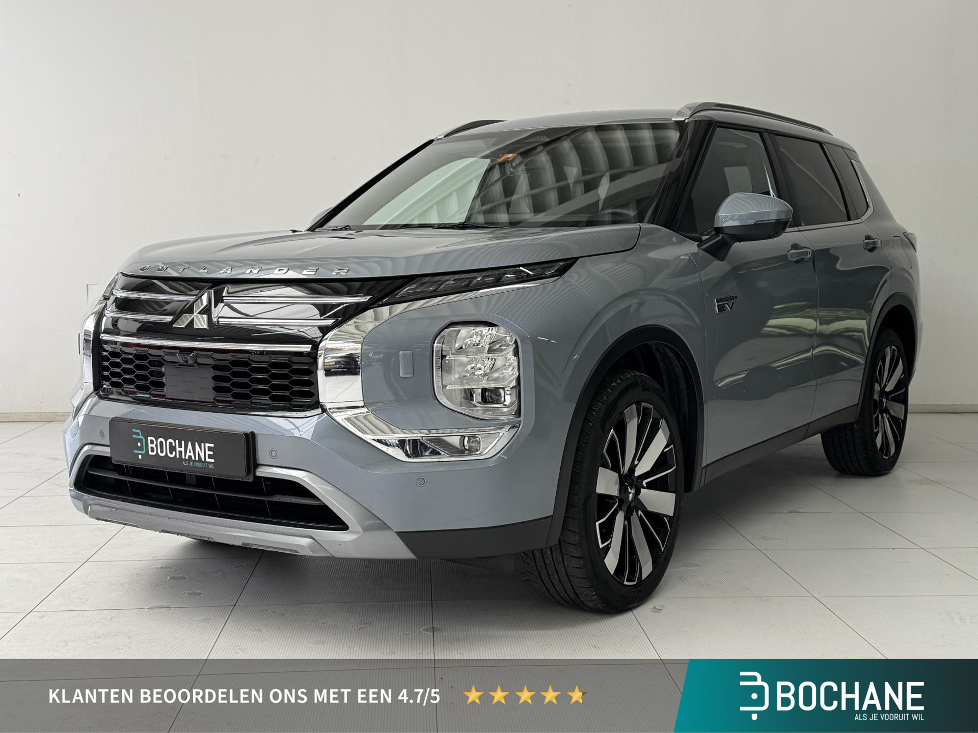 Mitsubishi Outlander 2.4 PHEV Business Edition