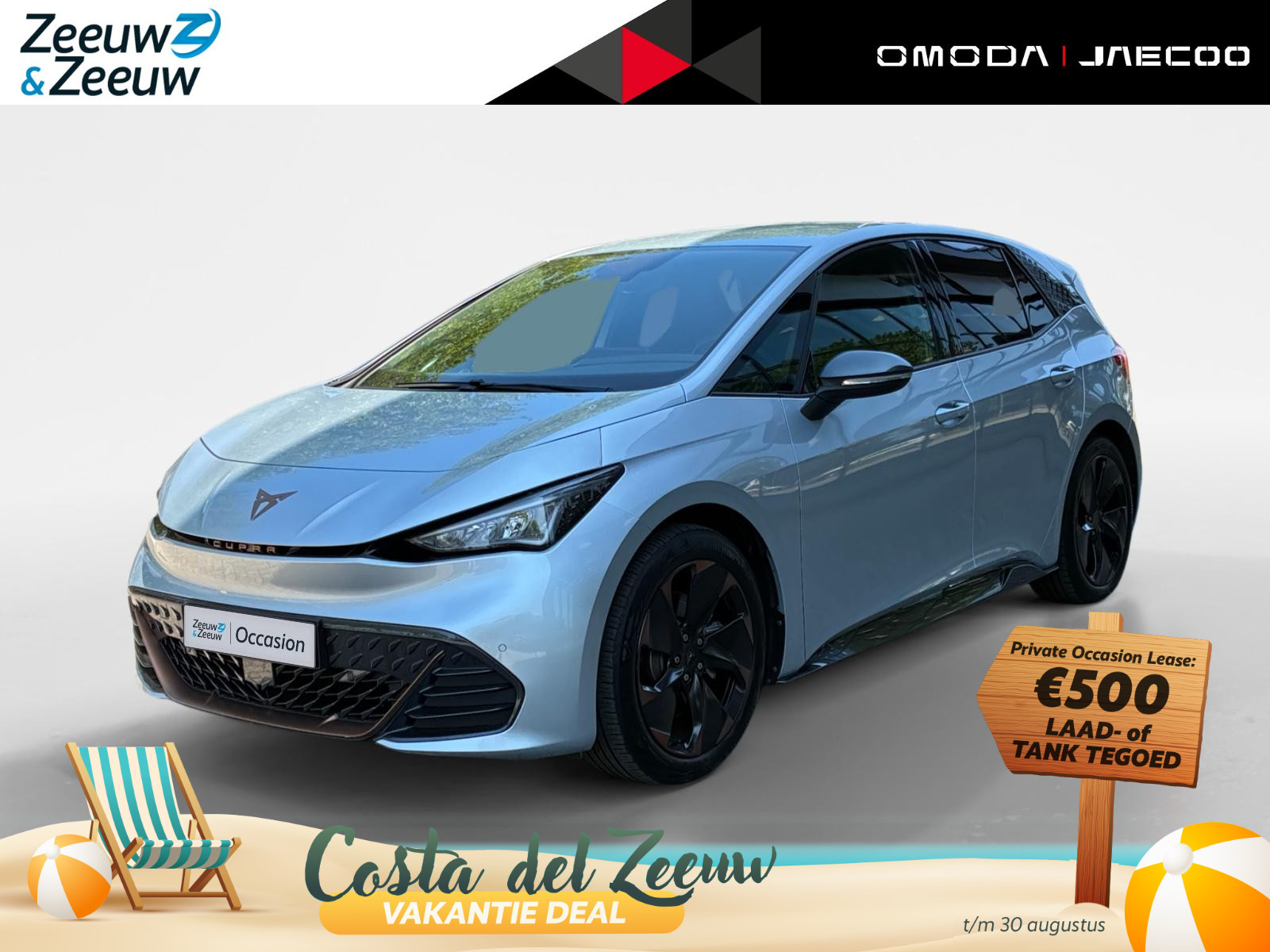 Cupra Born Business 82 kWh *Navi+Camera*Climate Control*Adapt. Cruise Control*LM.Velgen!