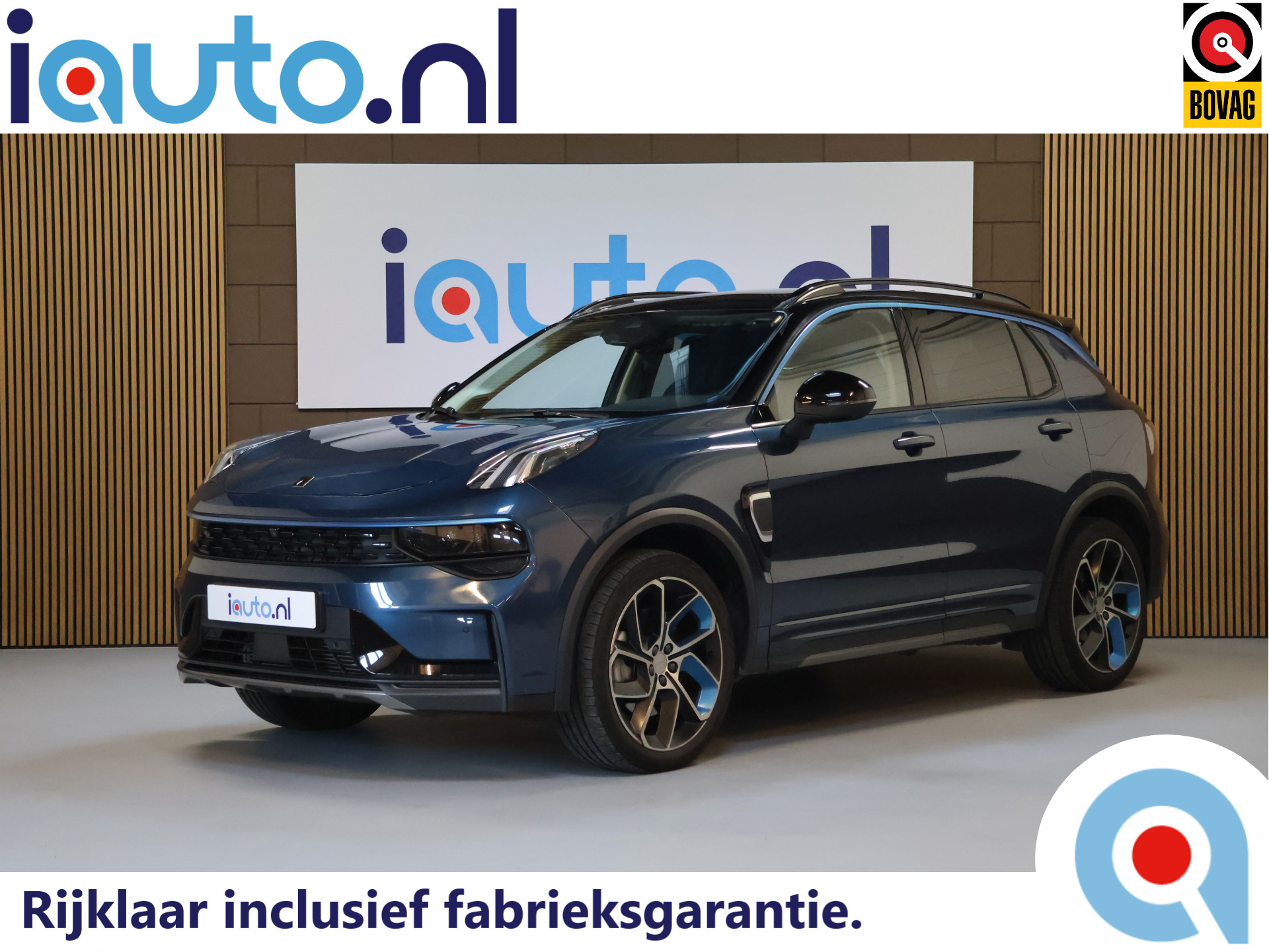 Lynk & Co 01 1.5