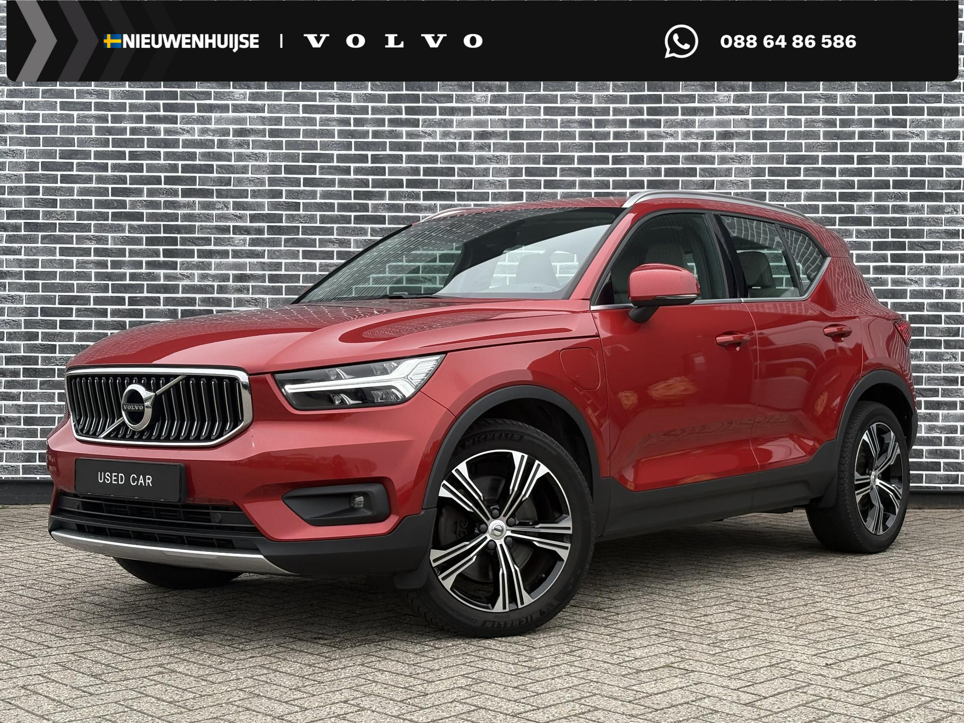 Volvo XC40 1.5 T5 Recharge Inscription
