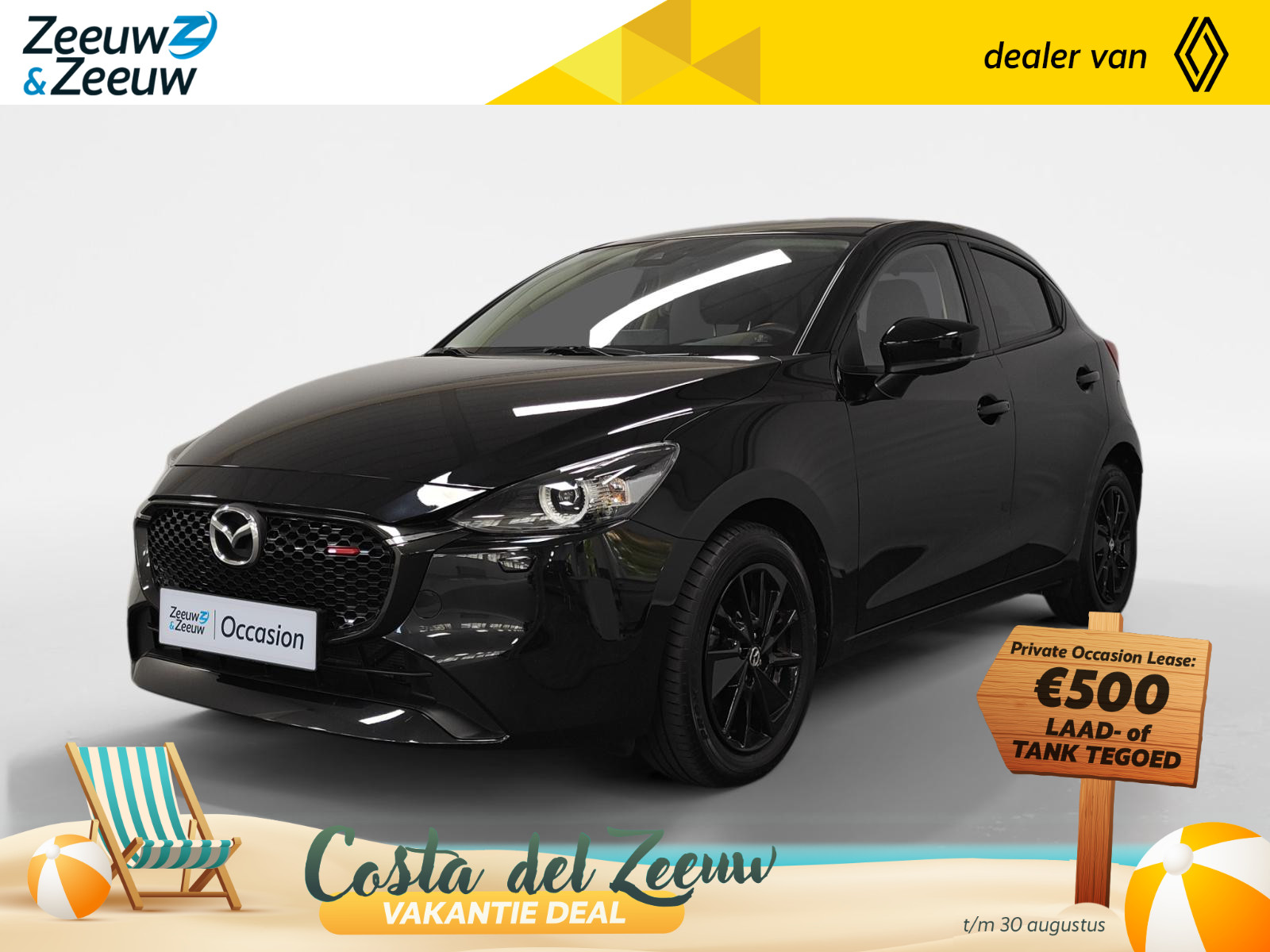 Mazda 2 1.5 e-SkyActiv-G 90 Homura