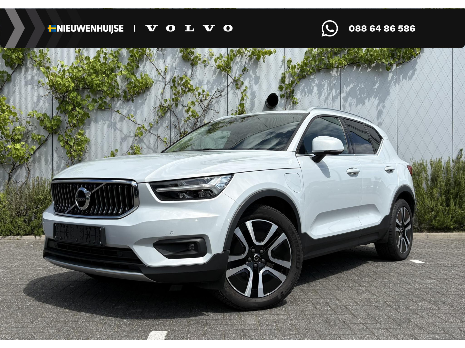 Volvo XC40 1.5 T4 Recharge Inscription Expression