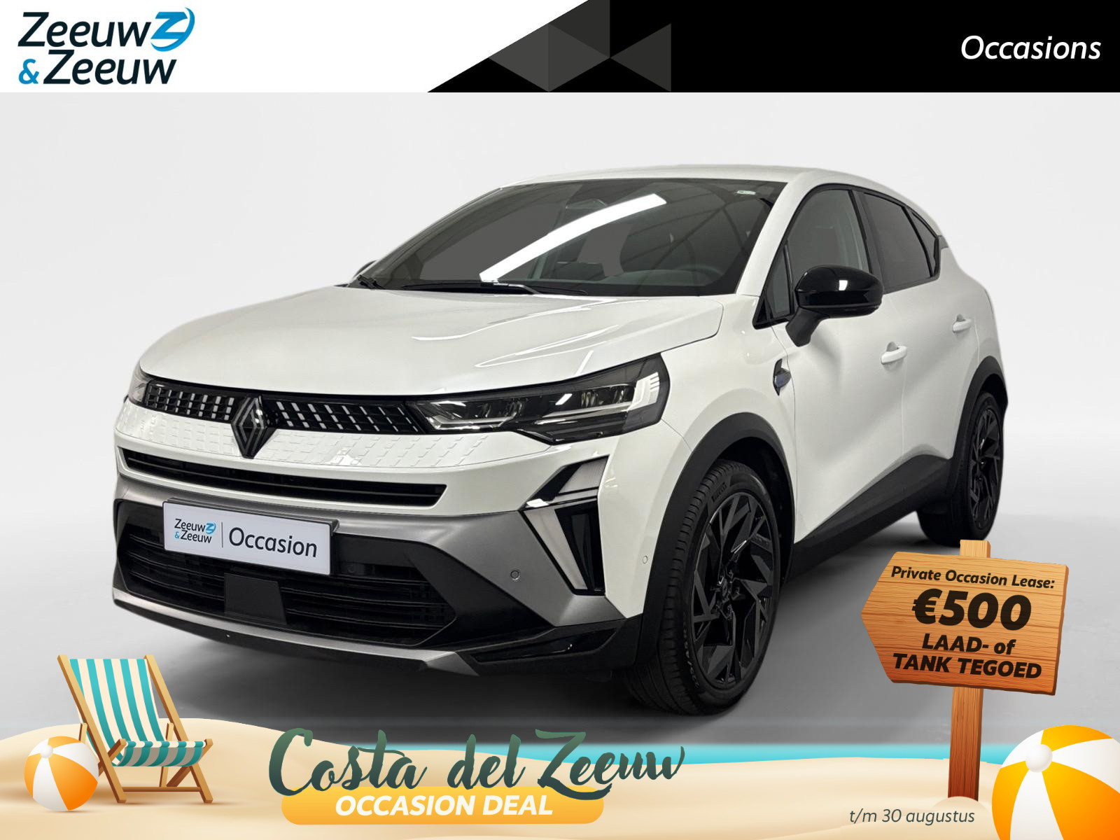Renault Captur 1.6 E-Tech full hybrid 145 esprit Alpine
