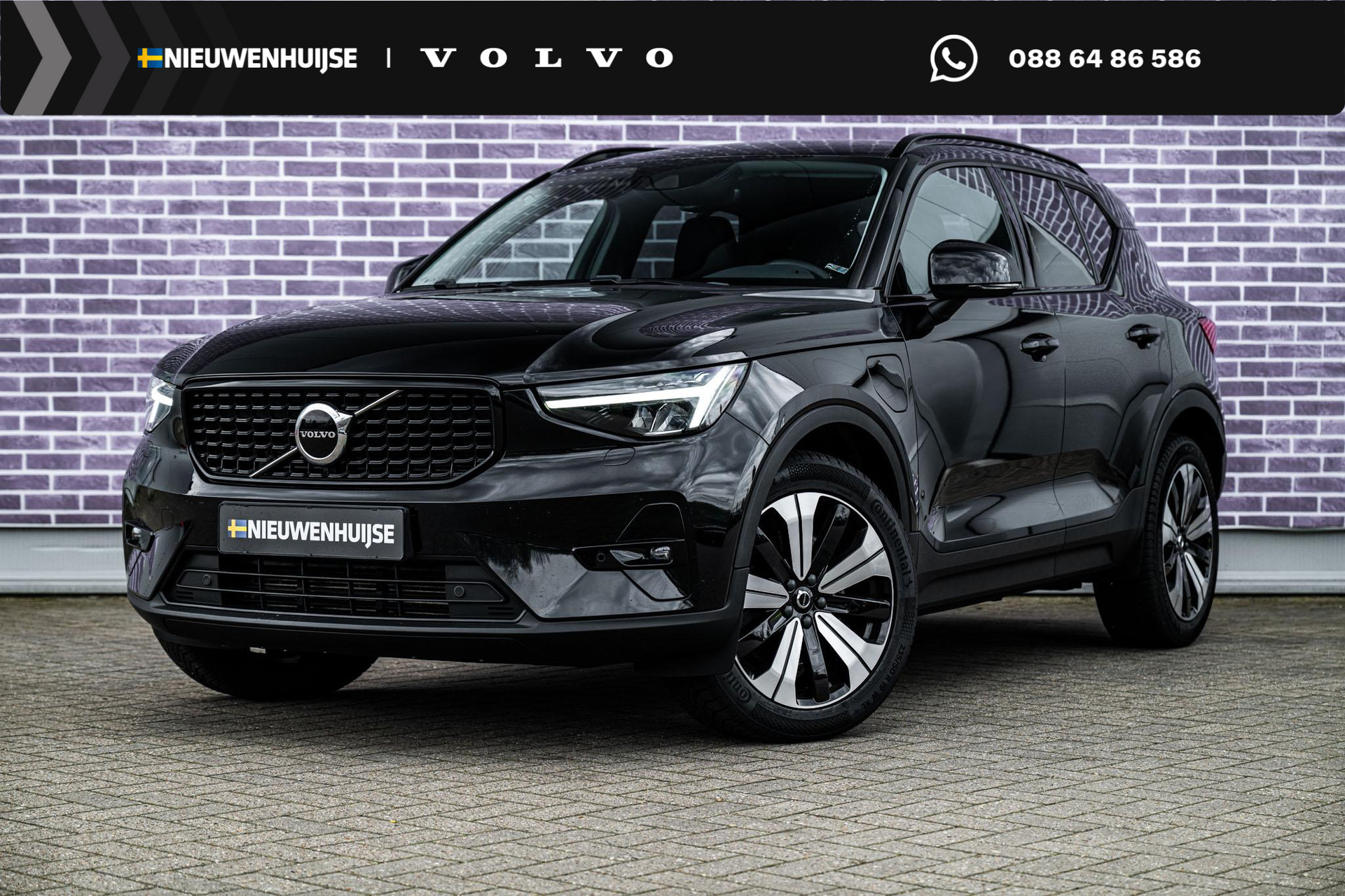Volvo XC40 1.5 T5 Plug-in Hybrid Plus Dark