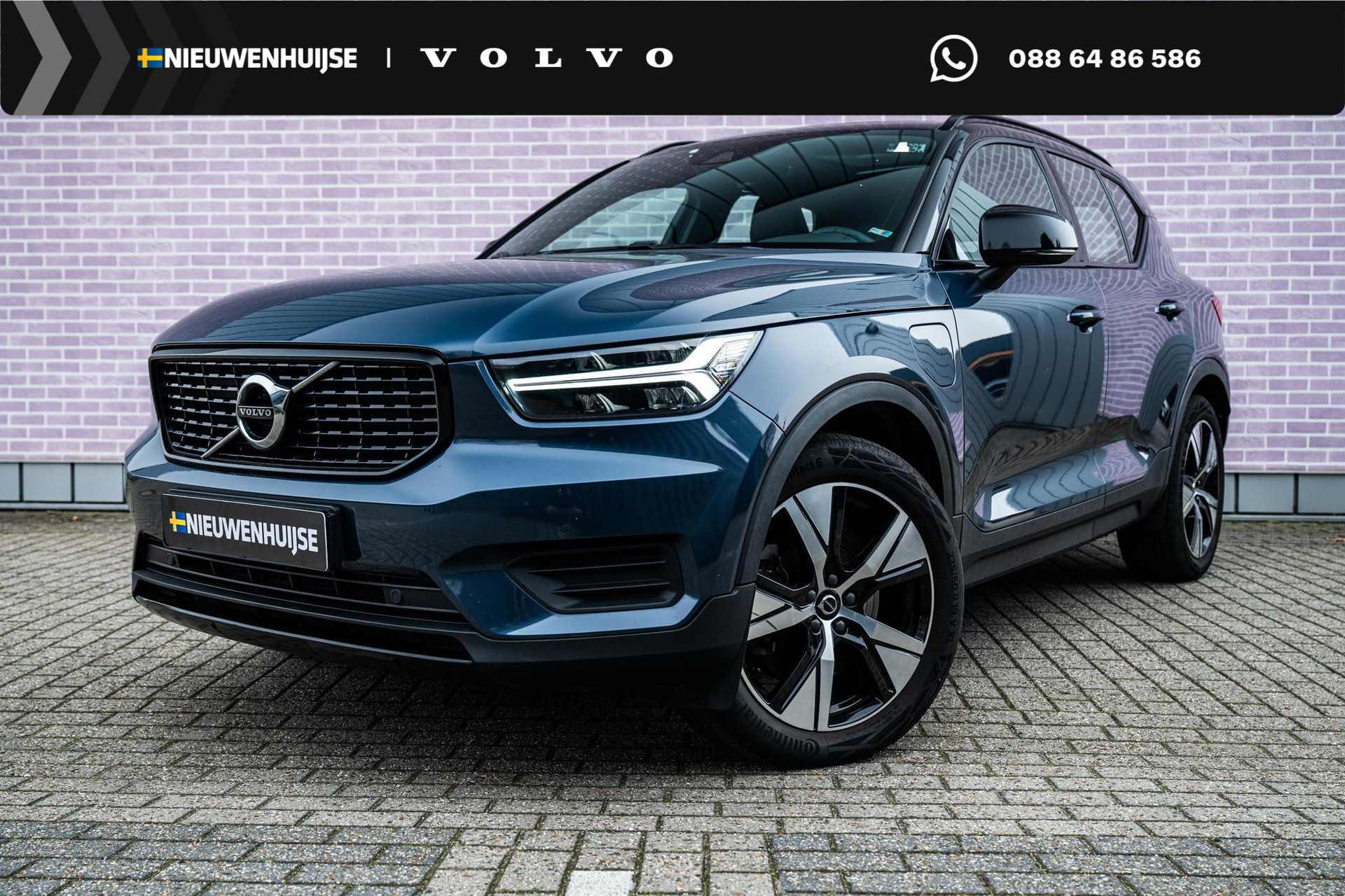 Volvo XC40 1.5 T4 Recharge R-Design