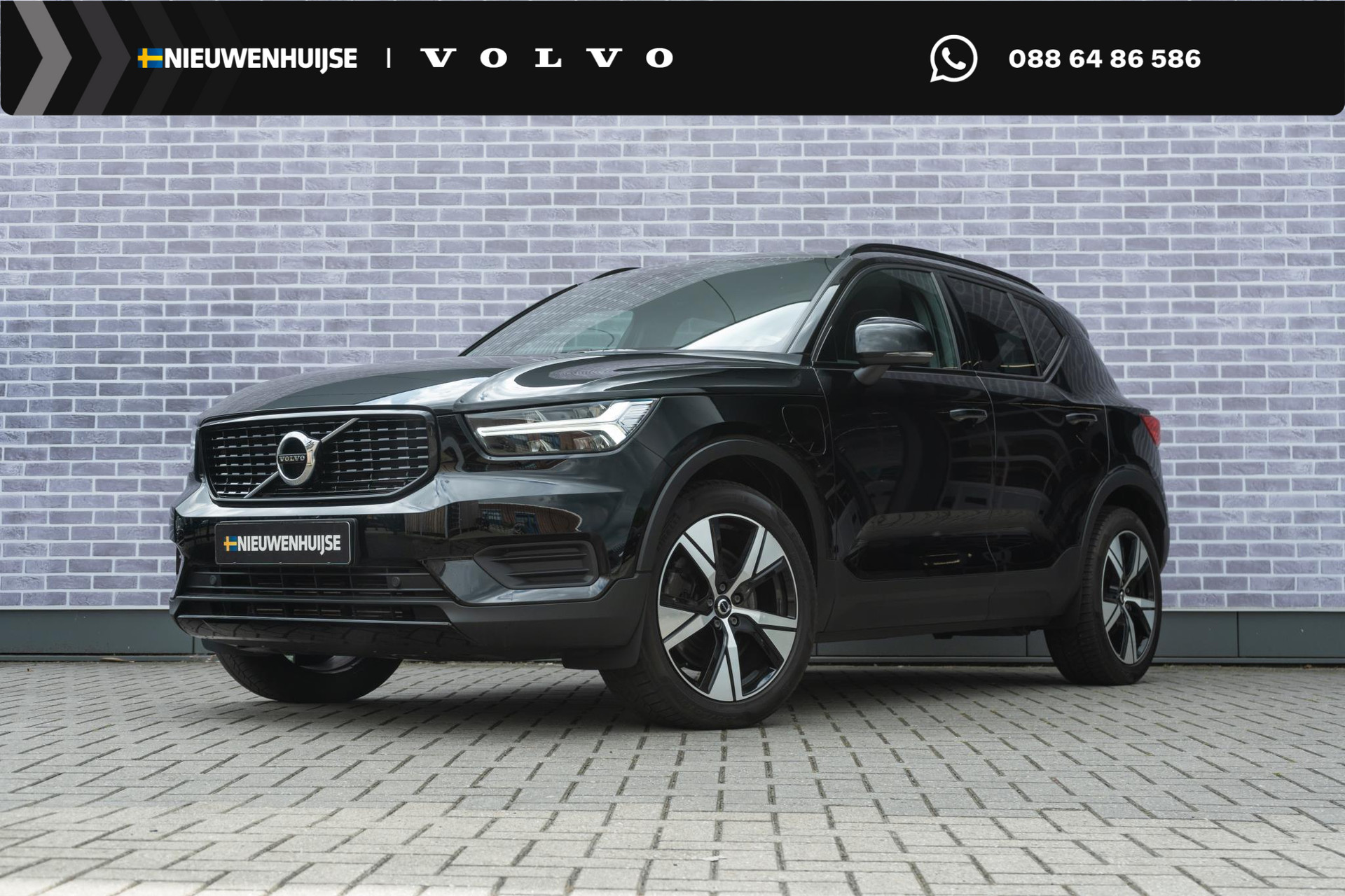 Volvo XC40 1.5 T4 Recharge R-Design