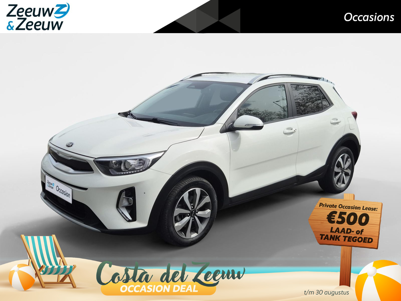Kia Stonic 1.0 T-GDi MHEV DynamicPlusLine