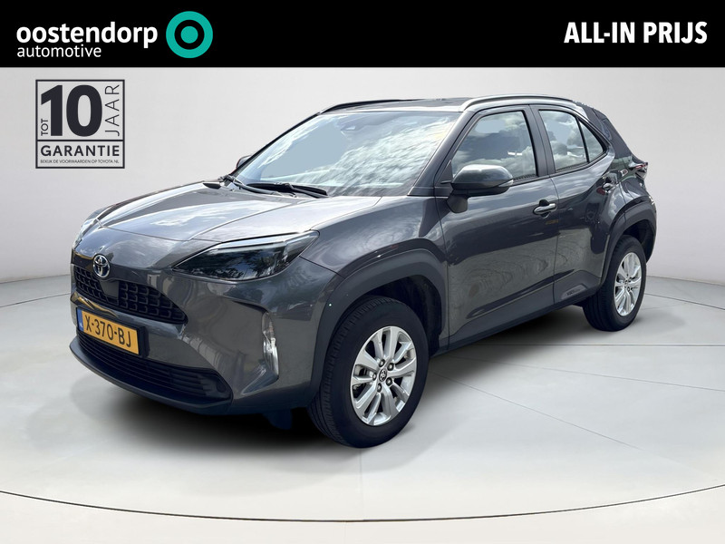 Toyota Yaris Cross 1.5 Hybrid Active