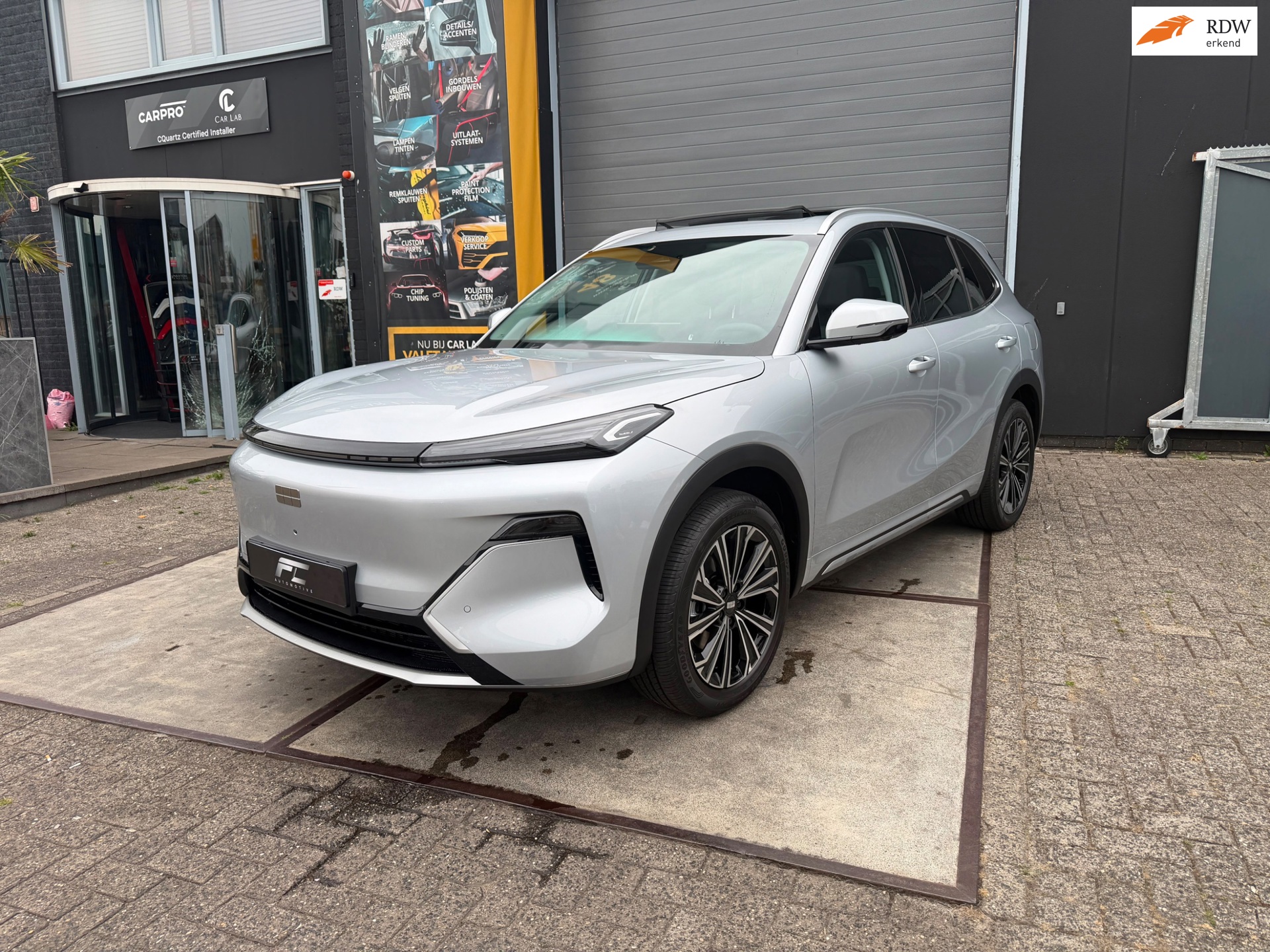 Geely Starray EM-i 1.5 Max+