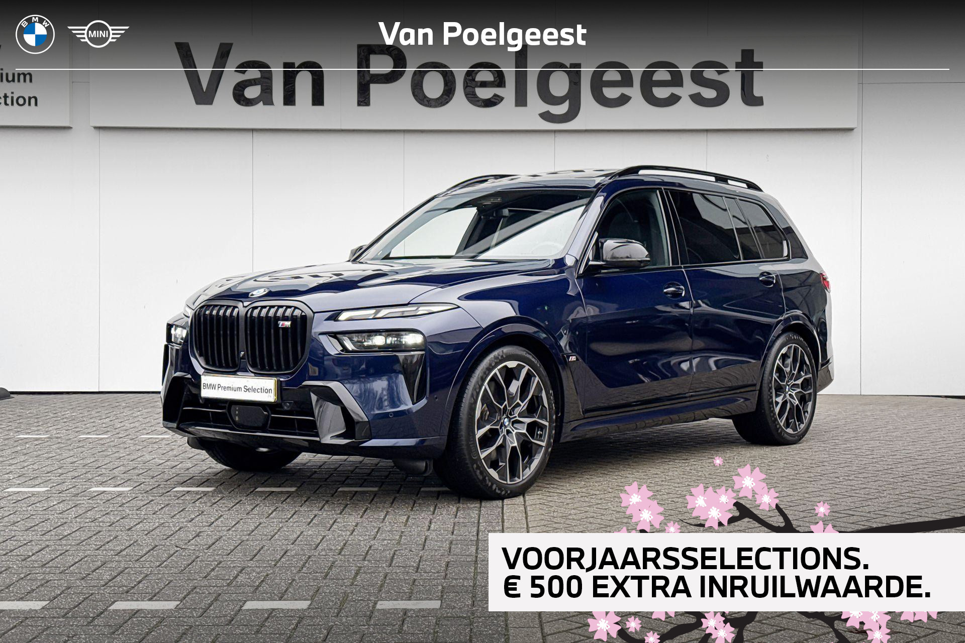 BMW X7 M60i xDrive
