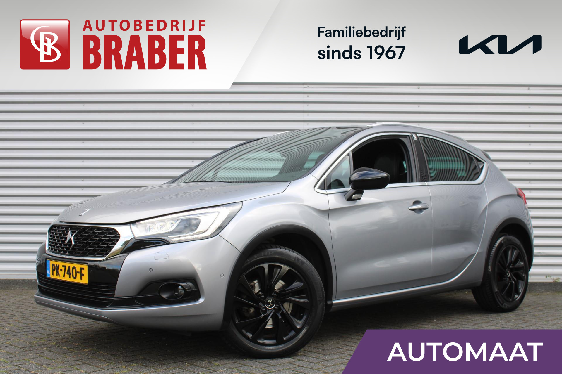 DS DS 4 Crossback 1.6 THP Chic