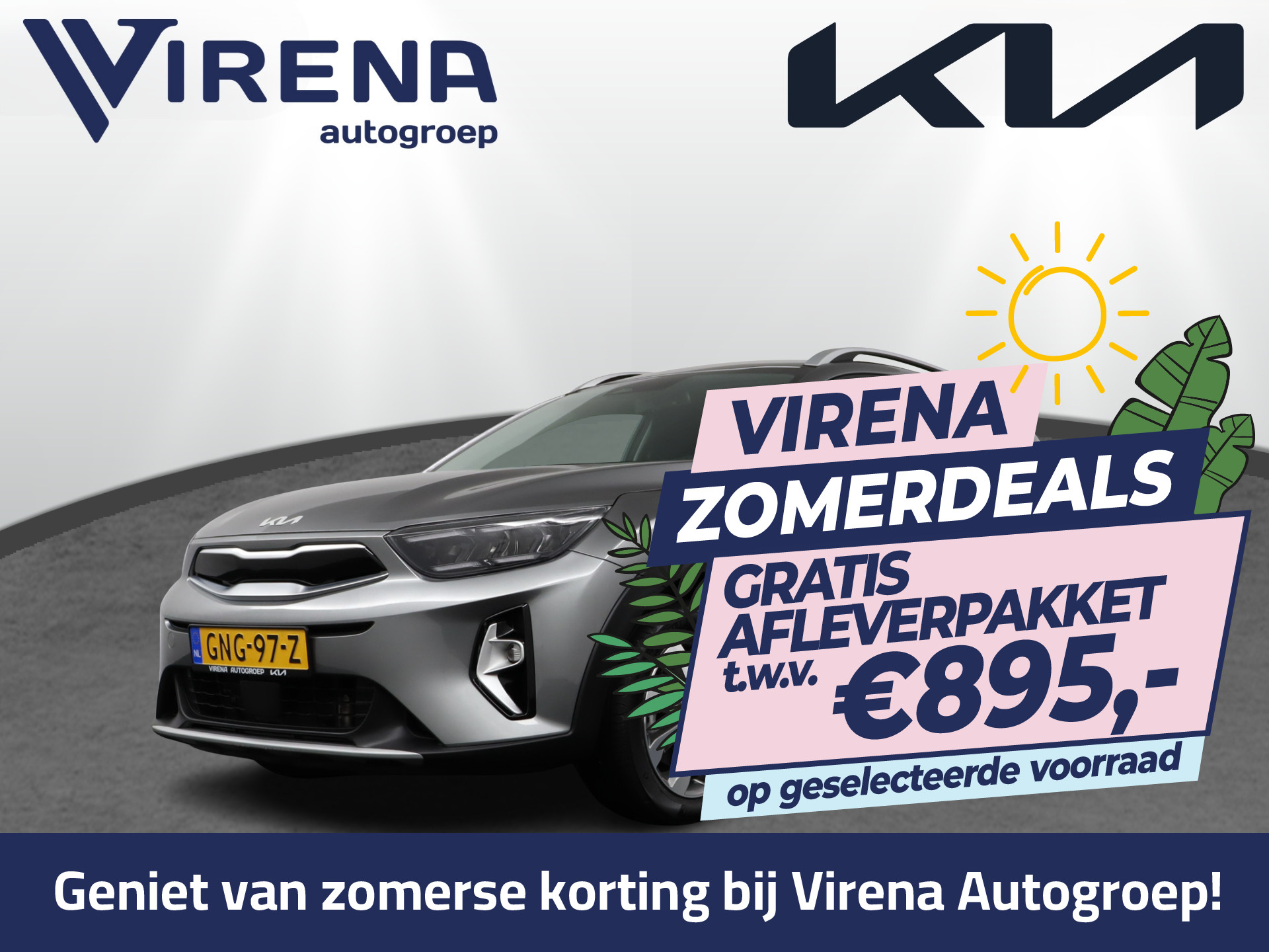 Kia Stonic 1.0 T-GDi MHEV DynamicPlusLine