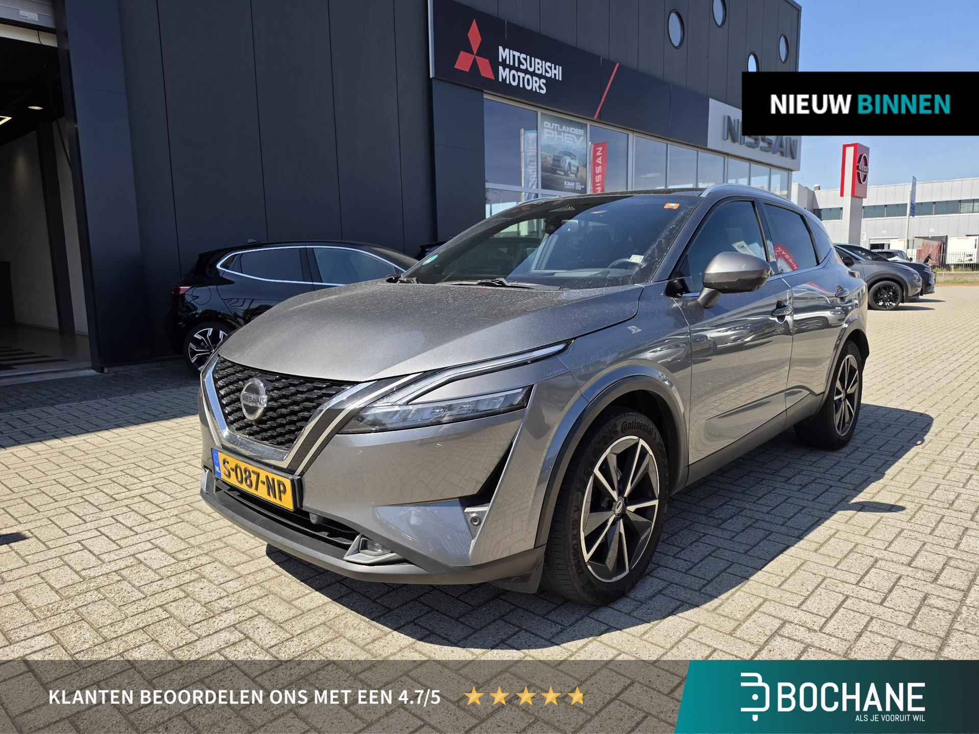 Nissan QASHQAI 1.3 MHEV Xtronic Business Premium
