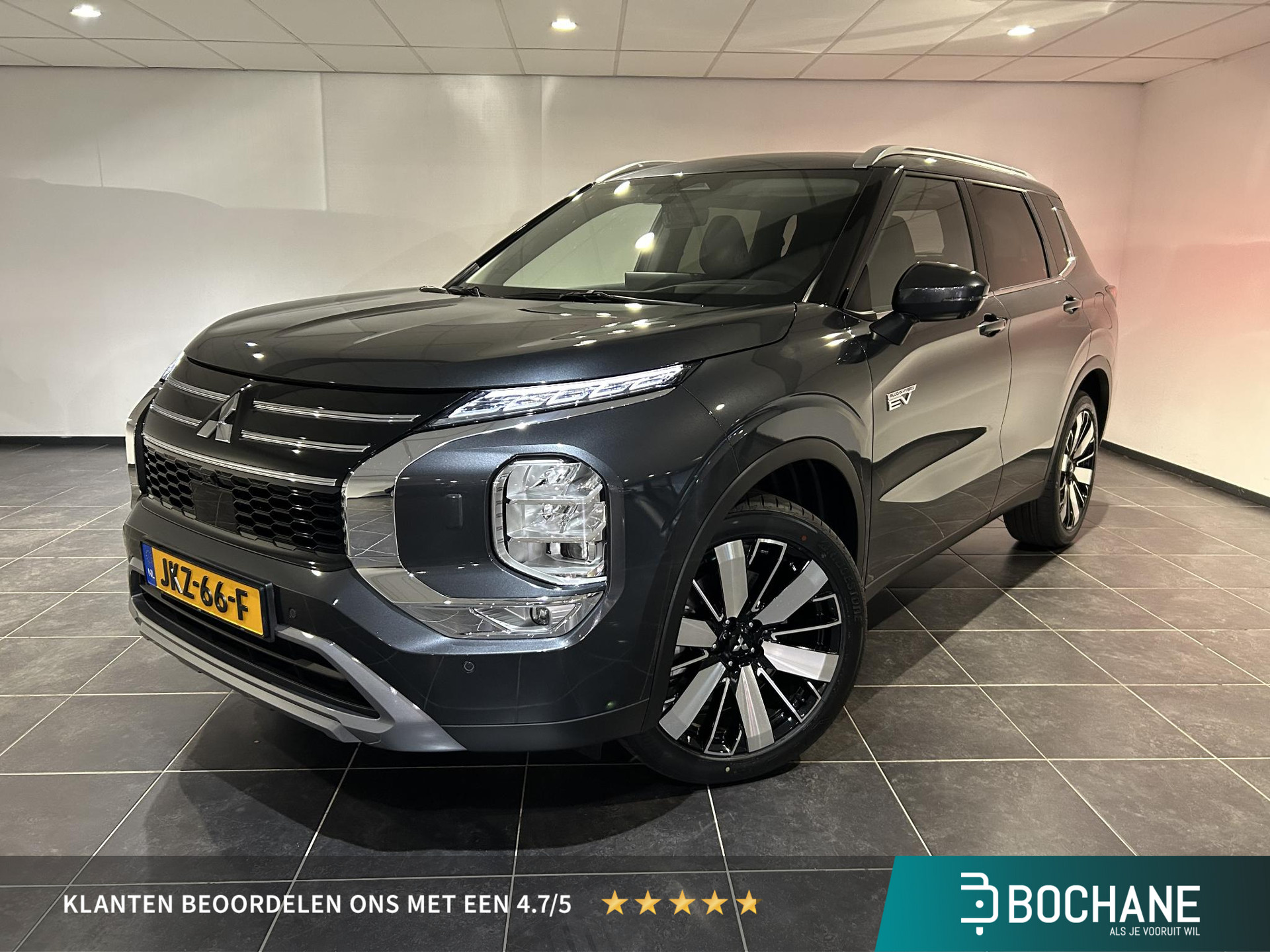 Mitsubishi Outlander 2.4 PHEV First Edition