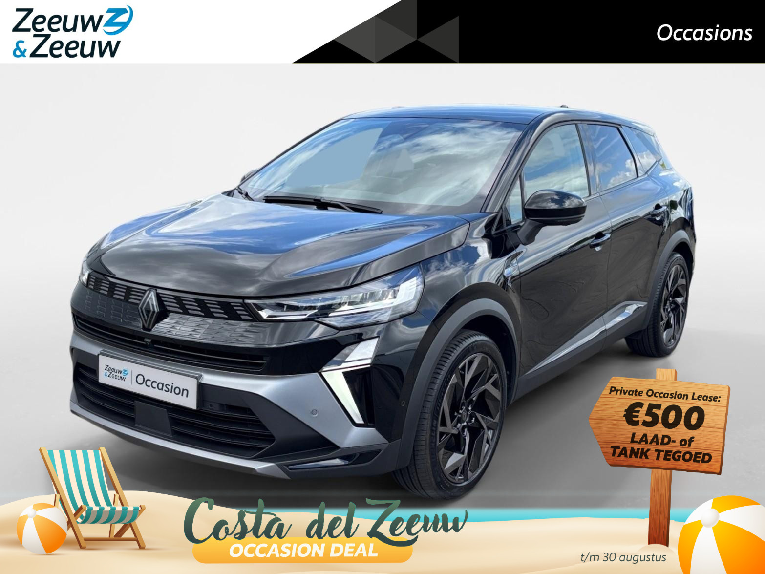 Renault Symbioz 160PK E-Tech Full Hybrid Esprit Alpine Automaat
