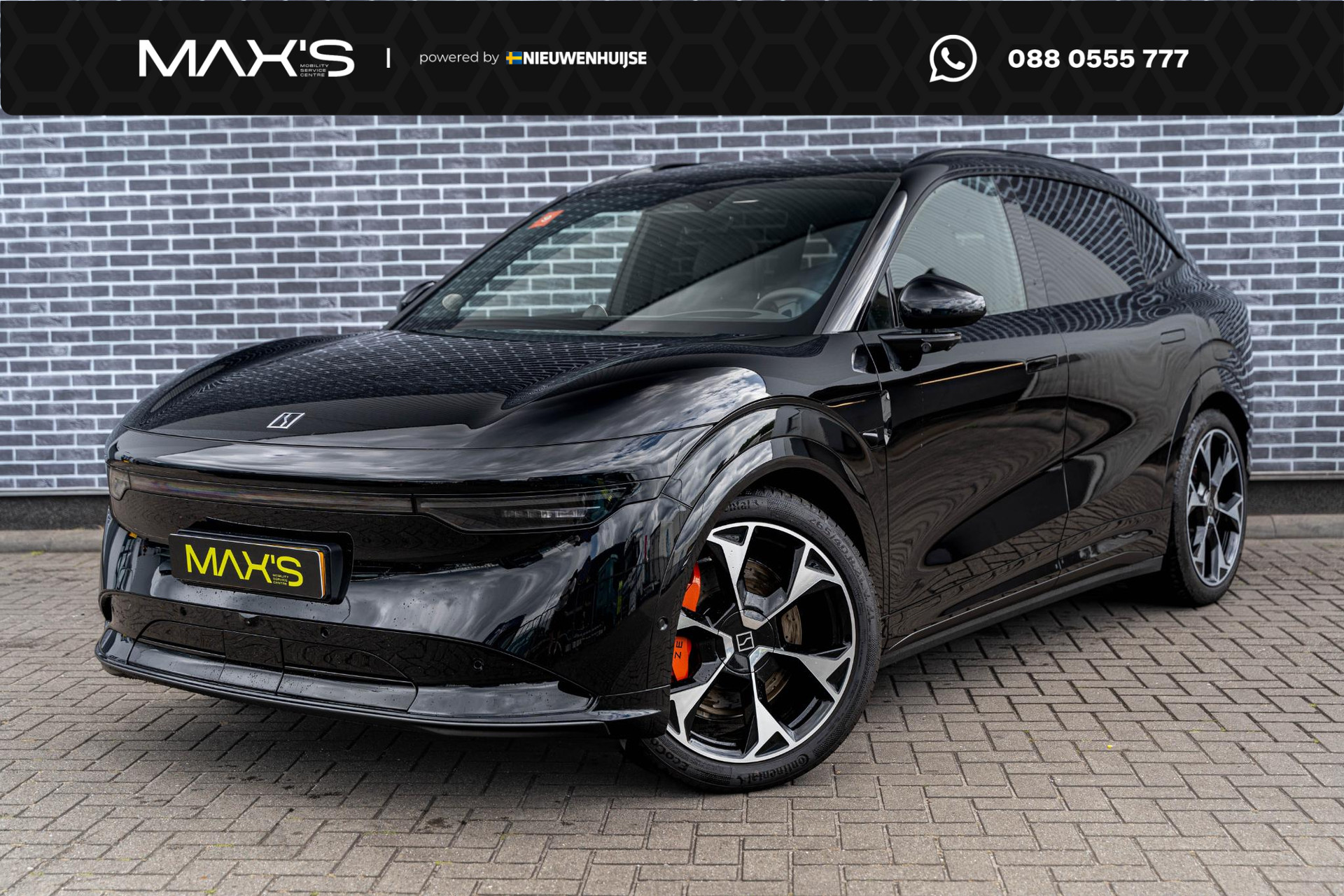 Zeekr 7X 100kWh AWD Privilege