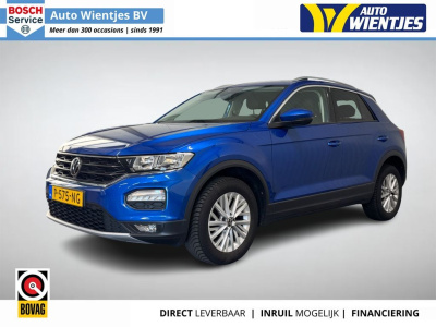 VW T-ROC 1.0 TSI | Style Business | Navi | Came..
