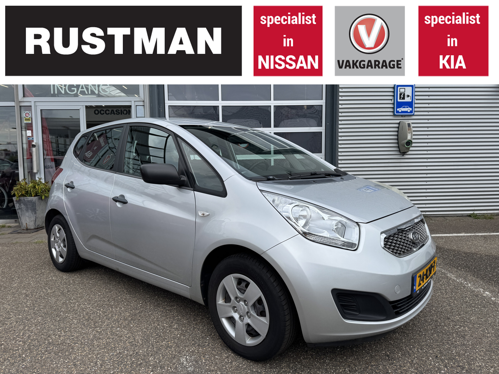 Kia Venga 1.4 CVVT X-tra