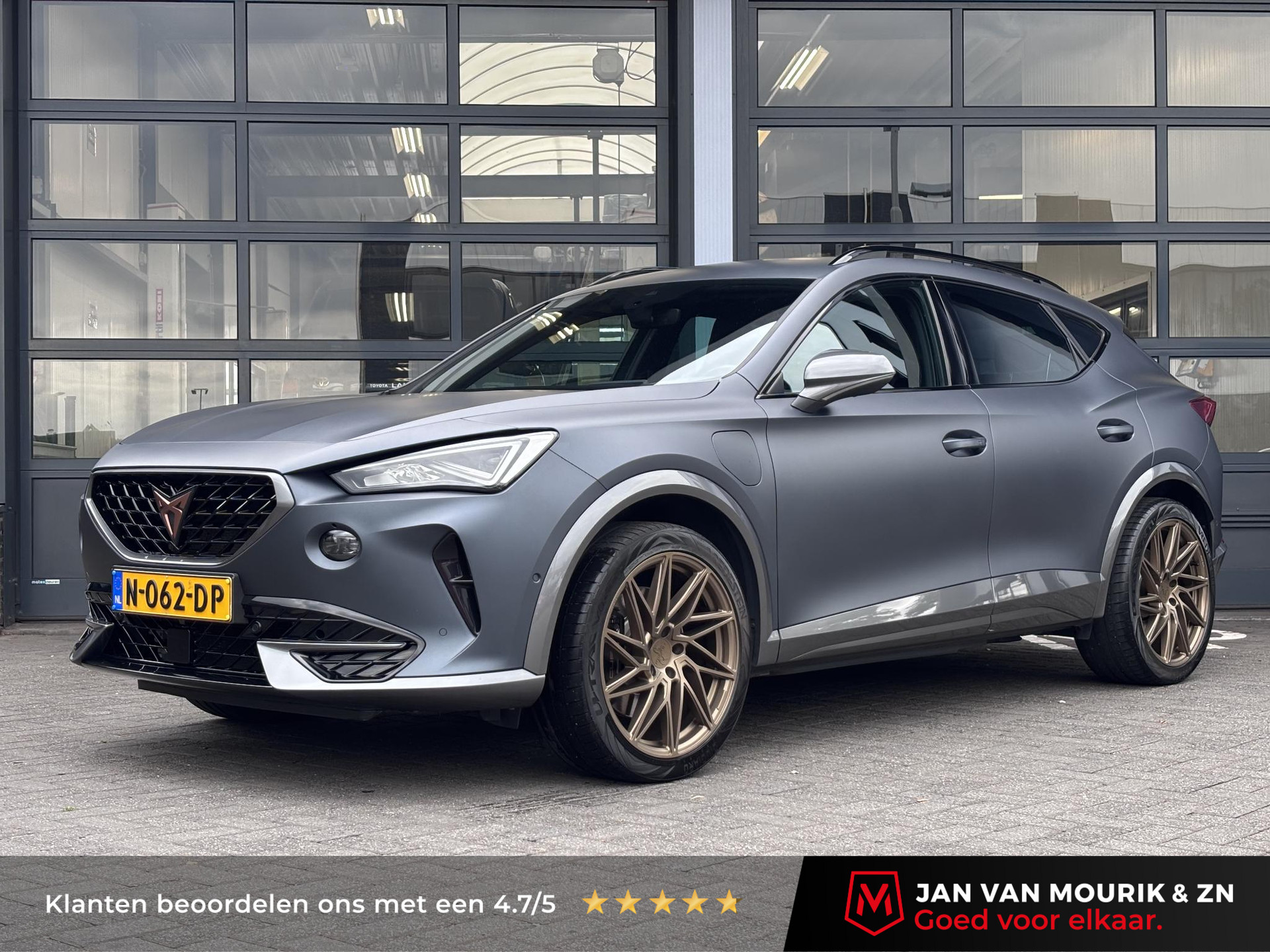 Cupra Formentor 1.4 e-Hybrid VZ Copper Edition