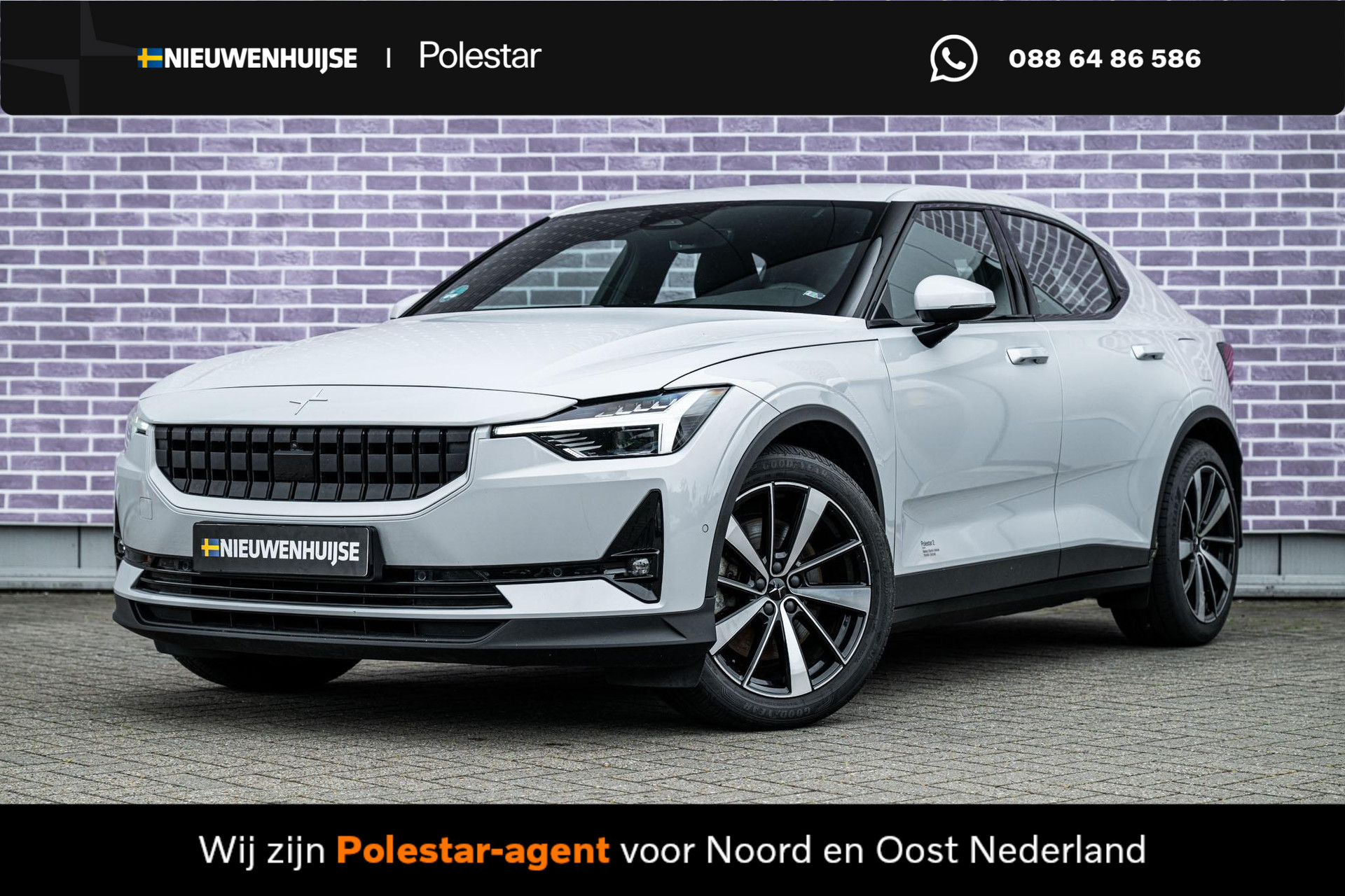 Polestar 2 Long Range Dual Motor AWD 78 kWh