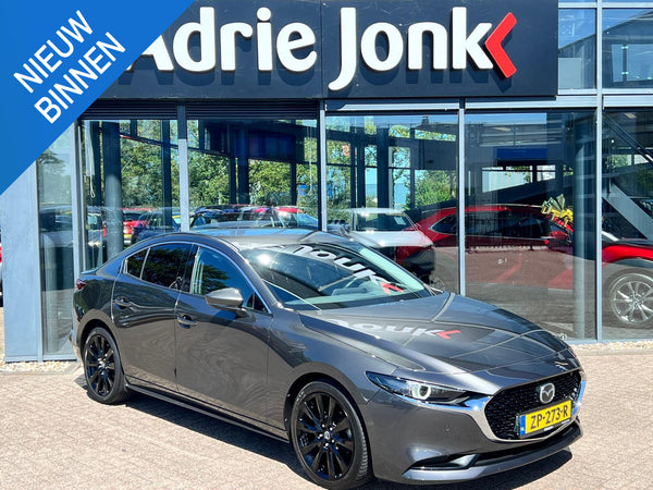 2.0 e-SkyActiv-G M Hybrid 122 Luxury